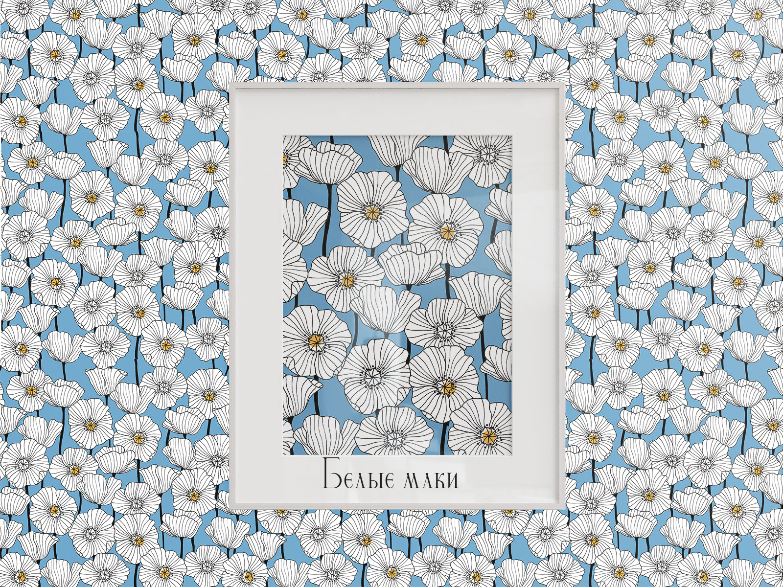 ПринтоФолио.Подборка паттернов в ботаническом стиле — Изображение №3 — Иллюстрация, Графика на Dprofile