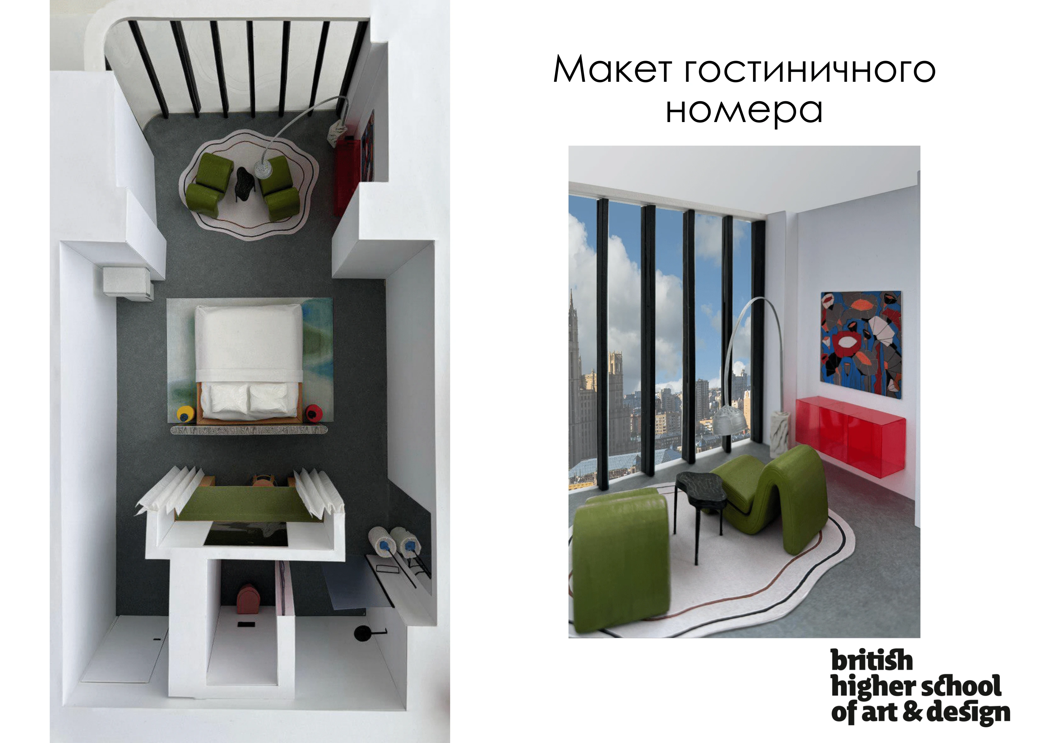 Проект гостиничного номера "Акценты" — Изображение №23 — 3D, Архитектура на Dprofile