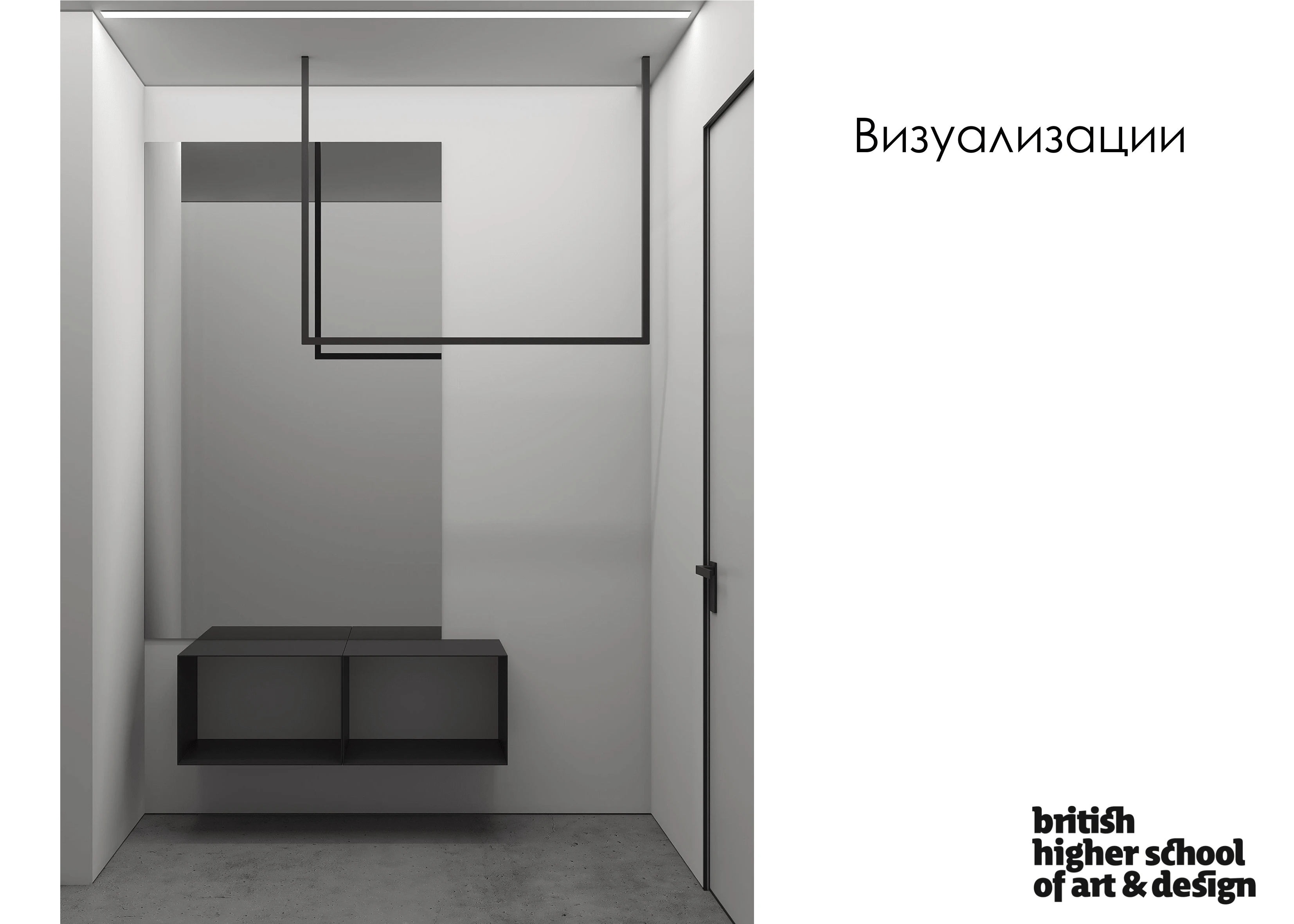 Проект гостиничного номера "Акценты" — Изображение №3 — 3D, Архитектура на Dprofile