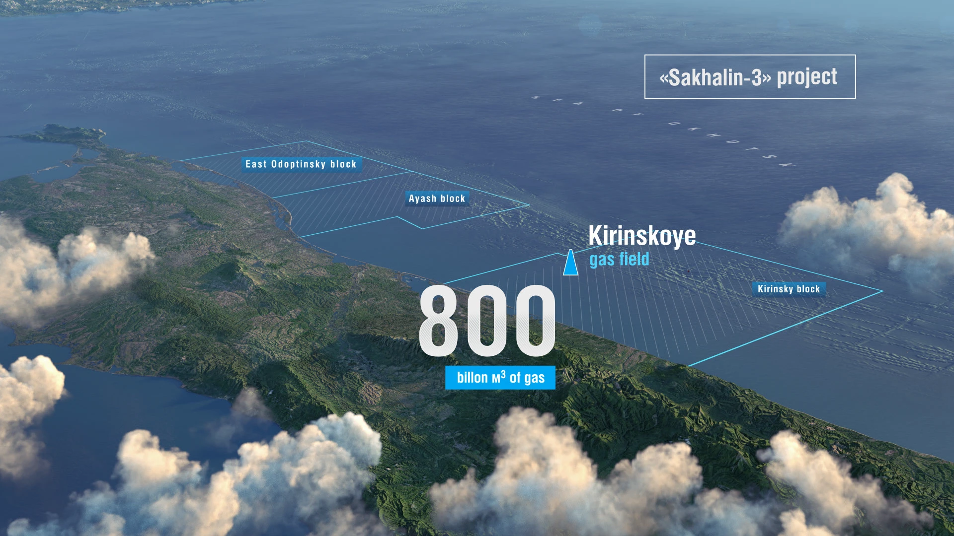 Киринское месторождение. — Изображение №4 — Графика, Анимация на Dprofile