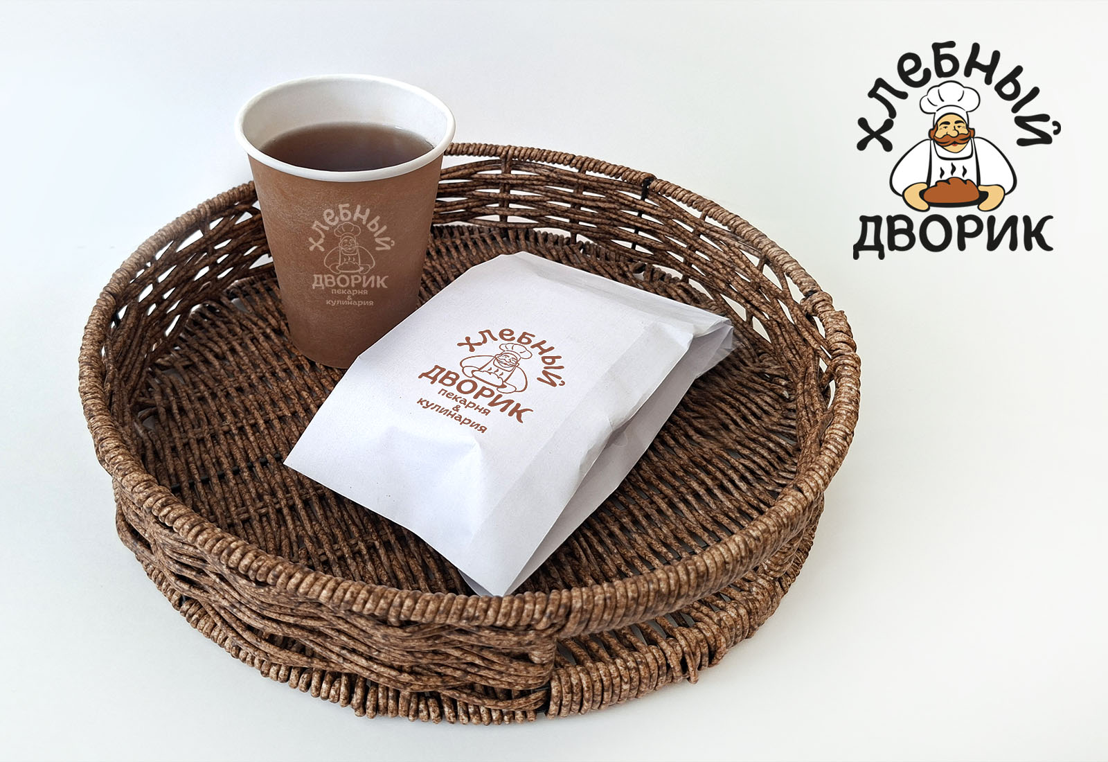 Логотип сети пекарен — Изображение №2 — Брендинг, Графика на Dprofile