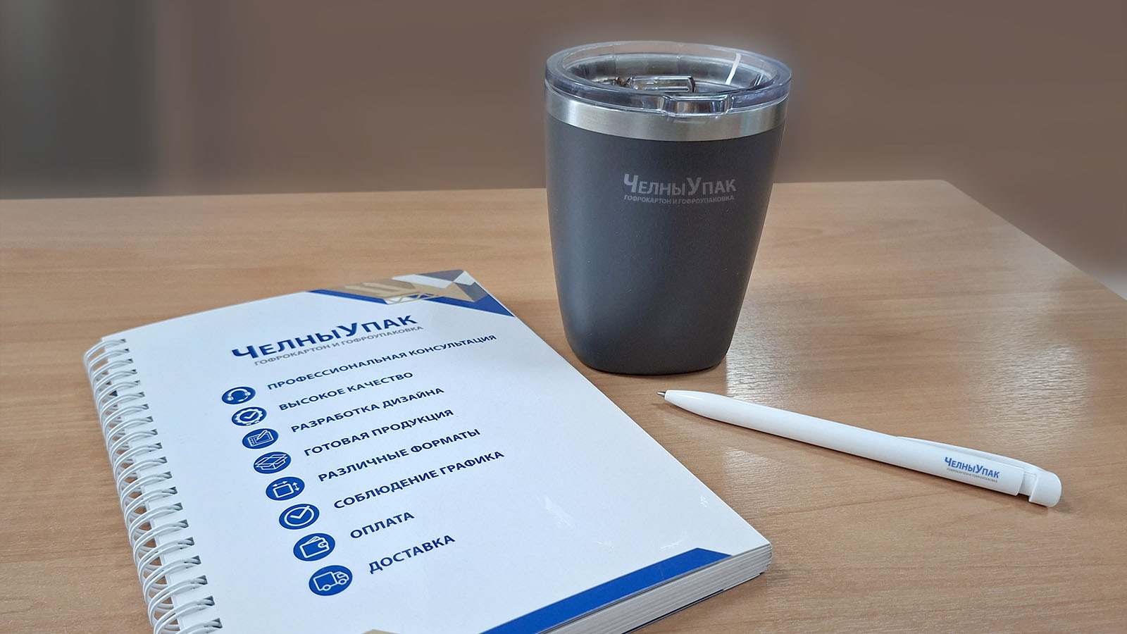 Сувенирная продукция — Изображение №1 — Брендинг, Графика на Dprofile