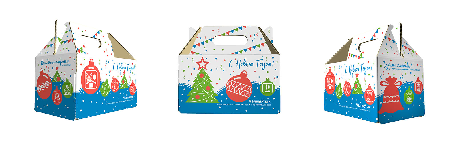 Подарочная новогодняя упаковка — Изображение №5 — Брендинг, Графика на Dprofile
