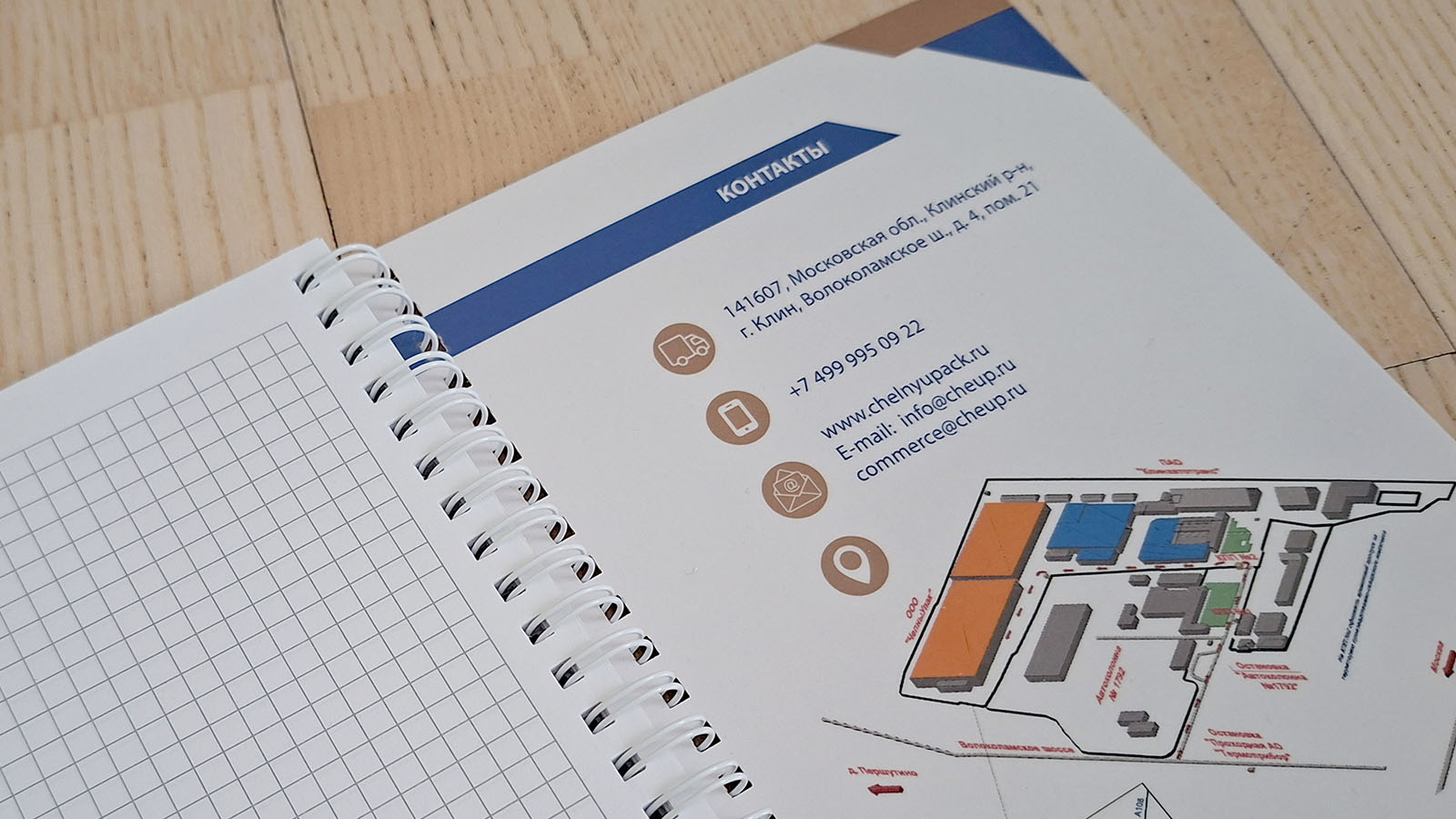 Сувенирная продукция — Изображение №5 — Брендинг, Графика на Dprofile