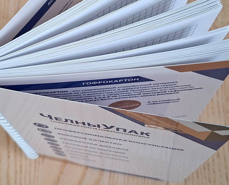 Сувенирная продукция — Брендинг, Графика на Dprofile