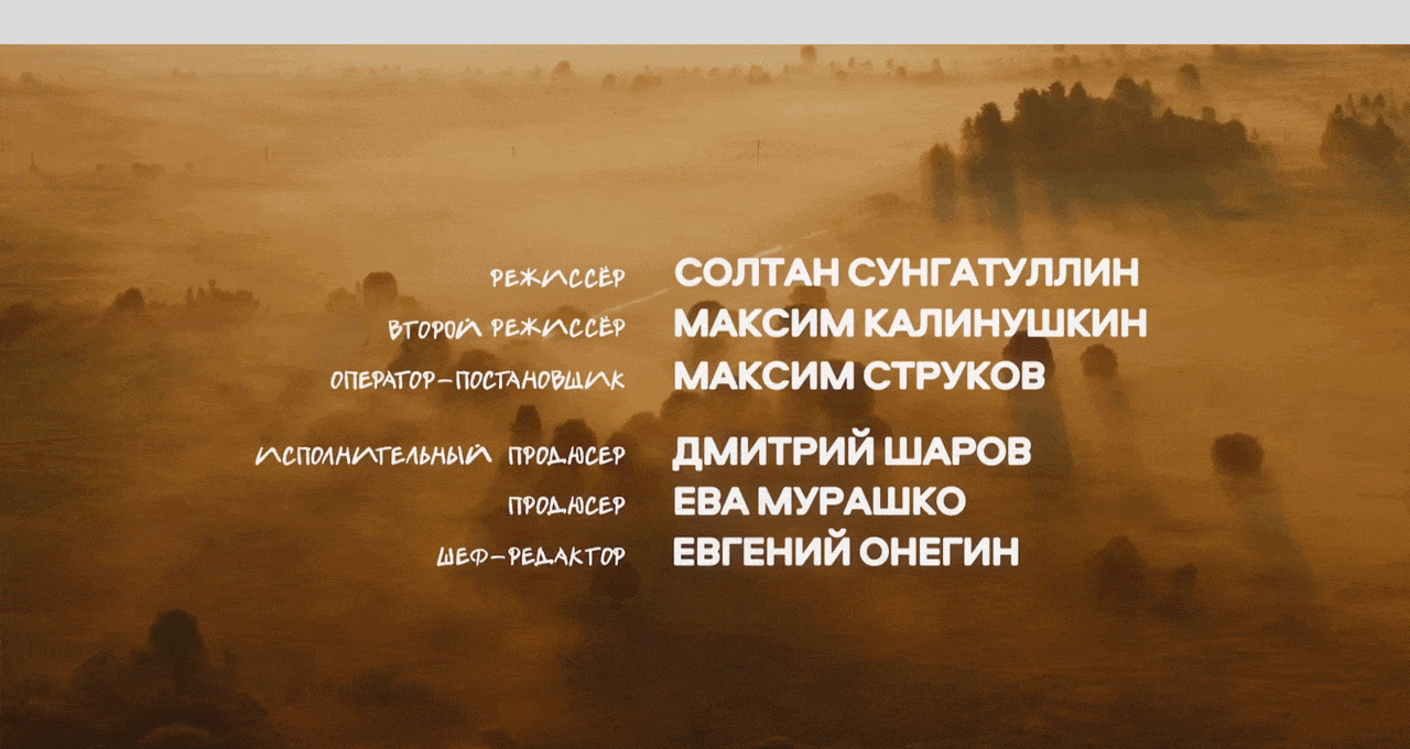 фермы зовут / моушн-дизайн — Изображение №8 — Графика, Анимация на Dprofile