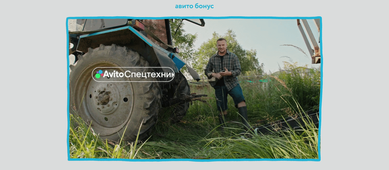 фермы зовут / моушн-дизайн — Изображение №7 — Графика, Анимация на Dprofile