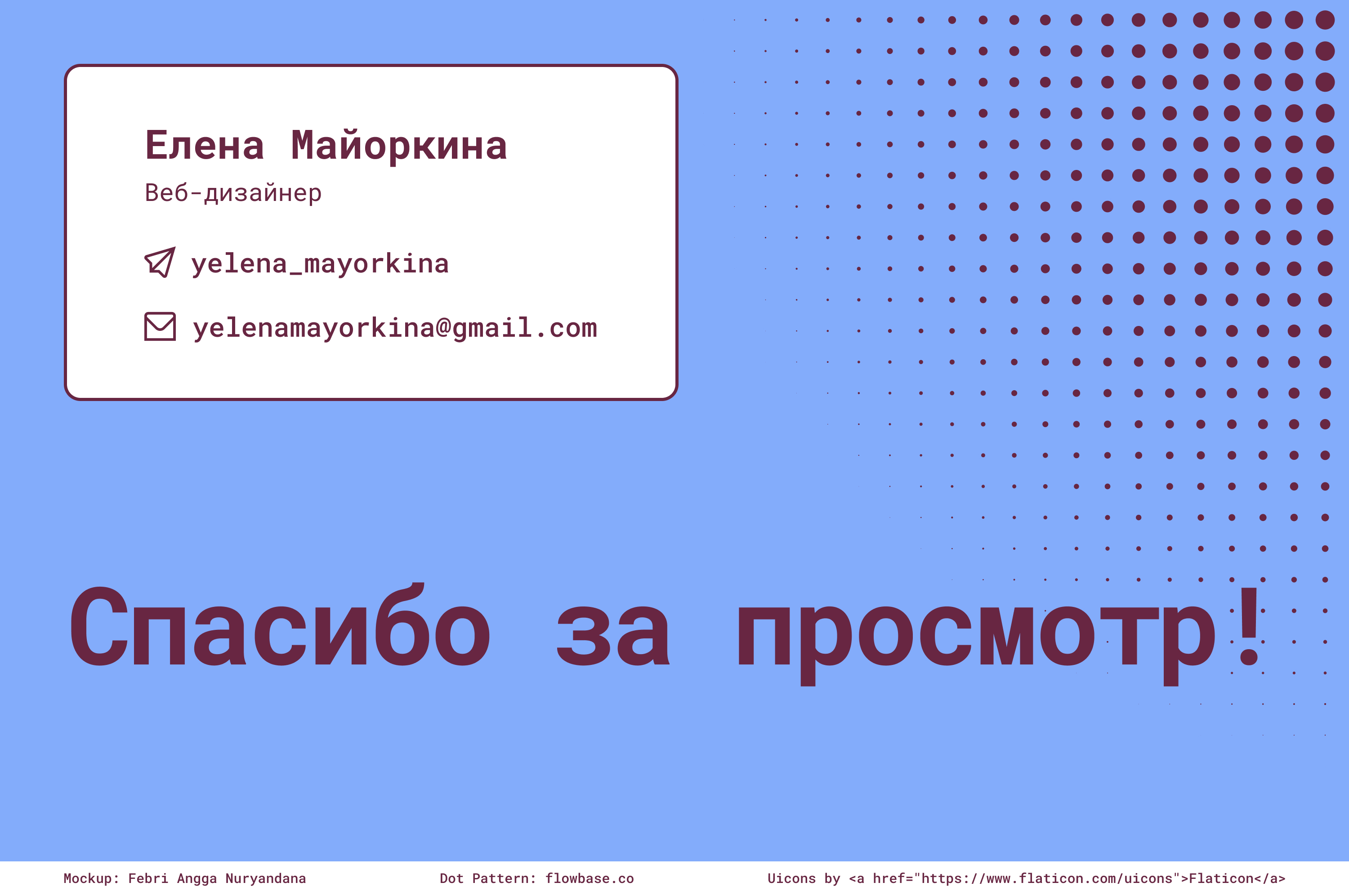 Сайт студии печати — Изображение №15 — Интерфейсы на Dprofile