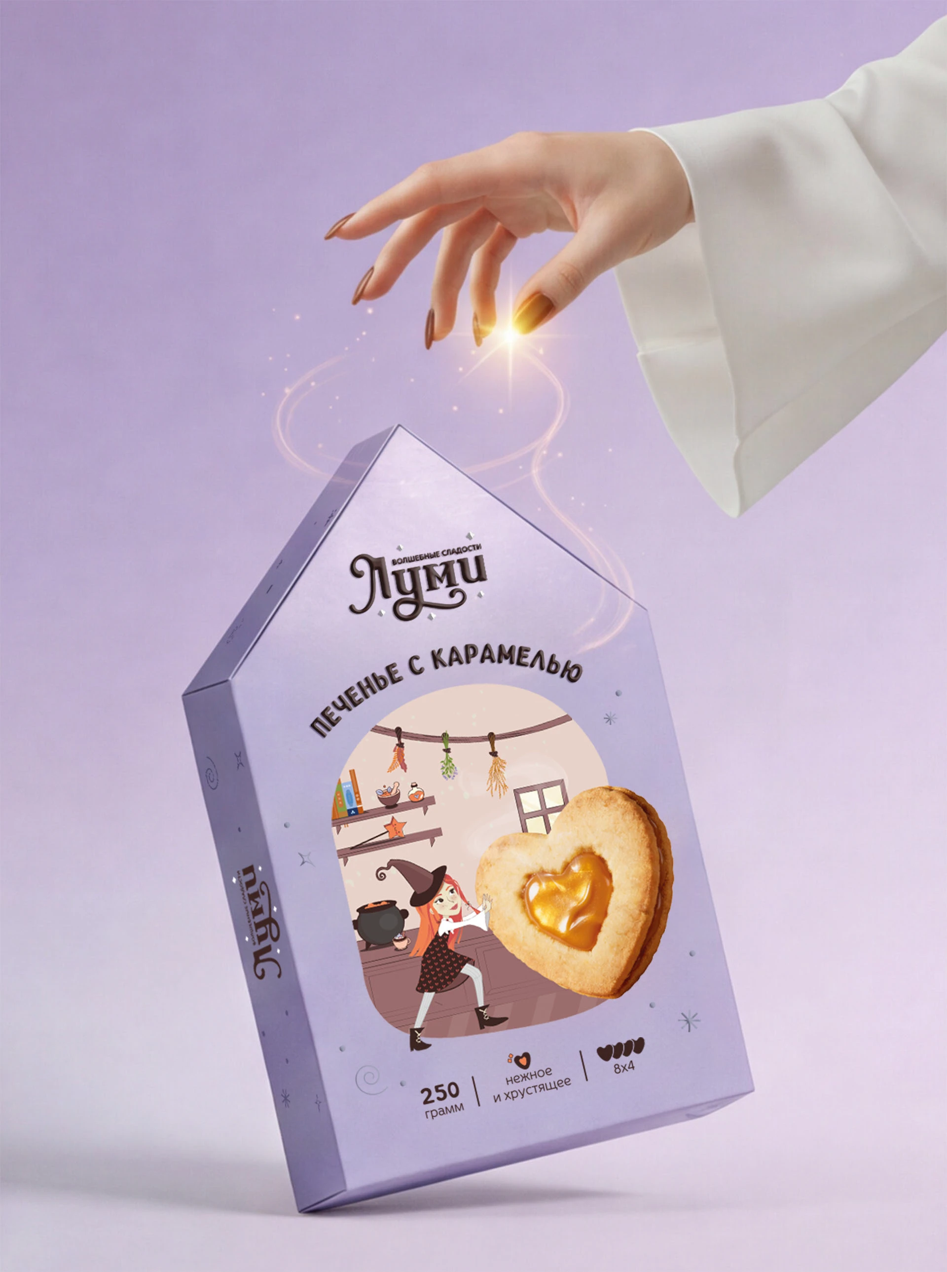 Упаковка, фирменный стиль, packaging для бренда «ЛУМИ» — Изображение №6 — Брендинг на Dprofile