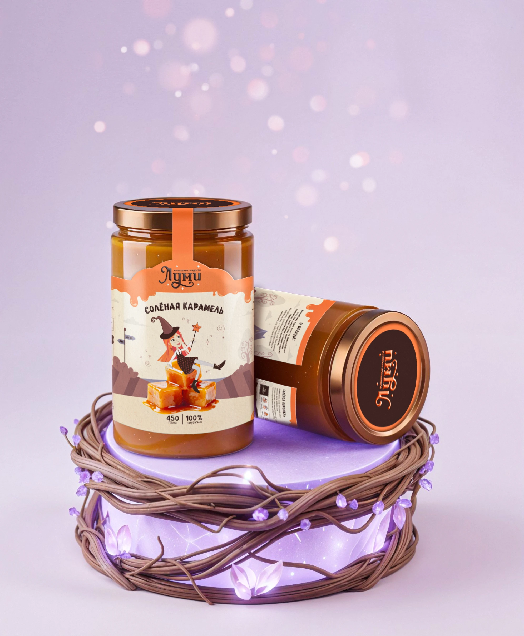 Упаковка, фирменный стиль, packaging для бренда «ЛУМИ» — Изображение №17 — Брендинг на Dprofile