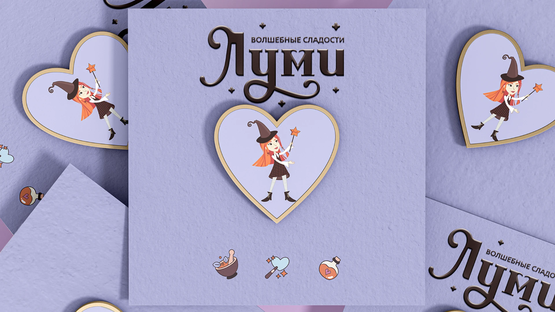 Упаковка, фирменный стиль, packaging для бренда «ЛУМИ» — Изображение №8 — Брендинг на Dprofile