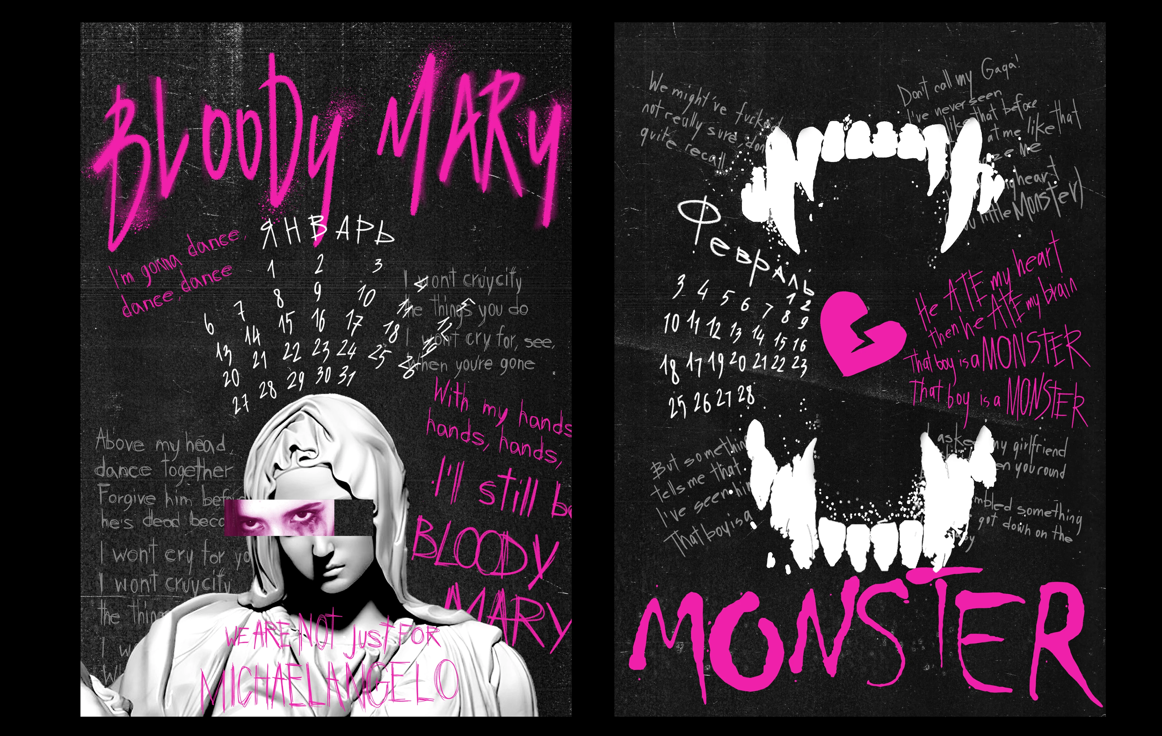 Календарь "Lady Gaga" — Изображение №2 — Графика на Dprofile