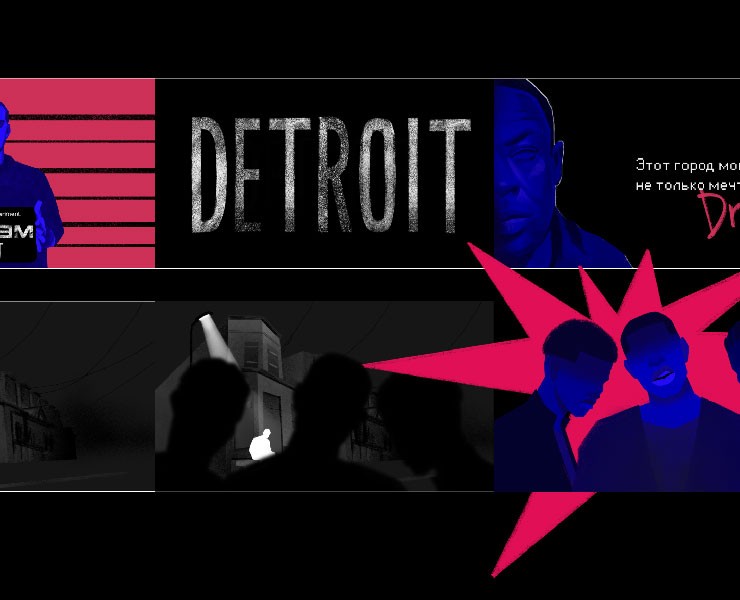 Анимационный ролик "EMINEM" — Иллюстрация, Анимация на Dprofile