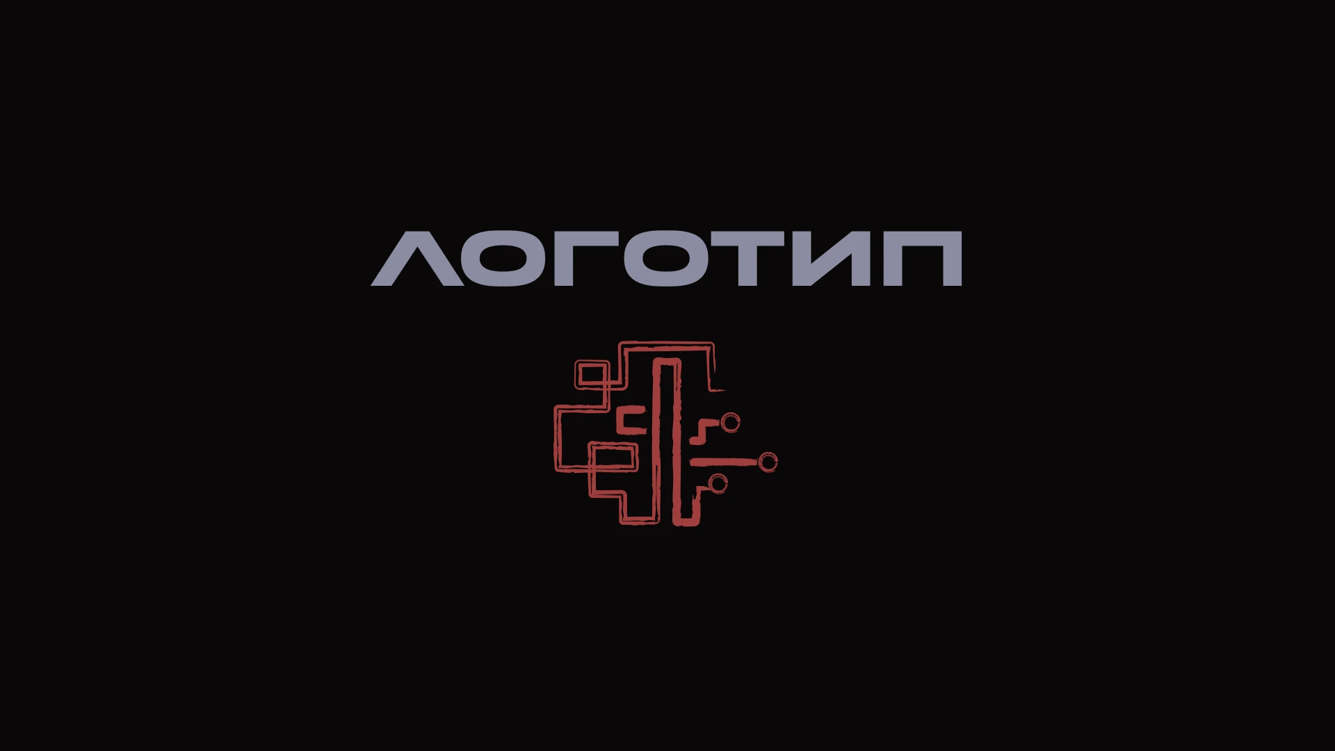 Руководство по использованию фирменного стиля — Изображение №4 — Интерфейсы, Брендинг на Dprofile