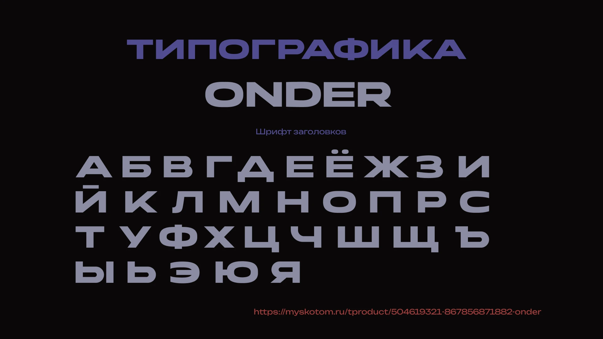 Руководство по использованию фирменного стиля — Изображение №11 — Интерфейсы, Брендинг на Dprofile