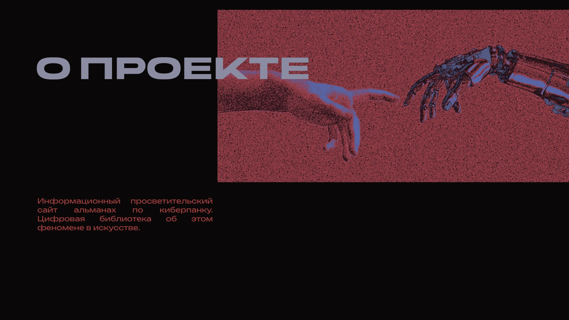 Руководство по использованию фирменного стиля — Изображение №3 — Интерфейсы, Брендинг на Dprofile