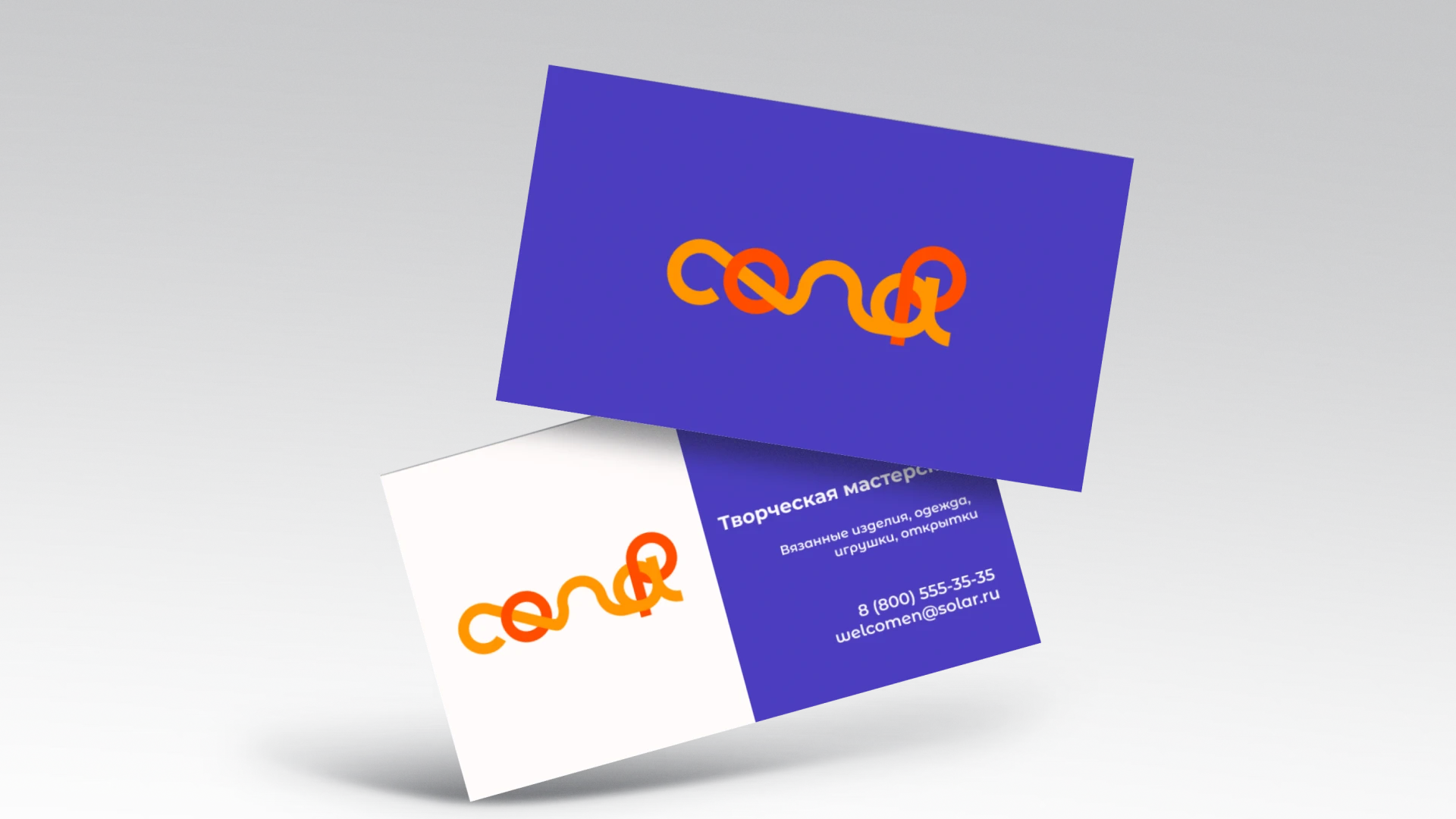 Гайдлайн для воркшопа — Изображение №14 — Брендинг на Dprofile