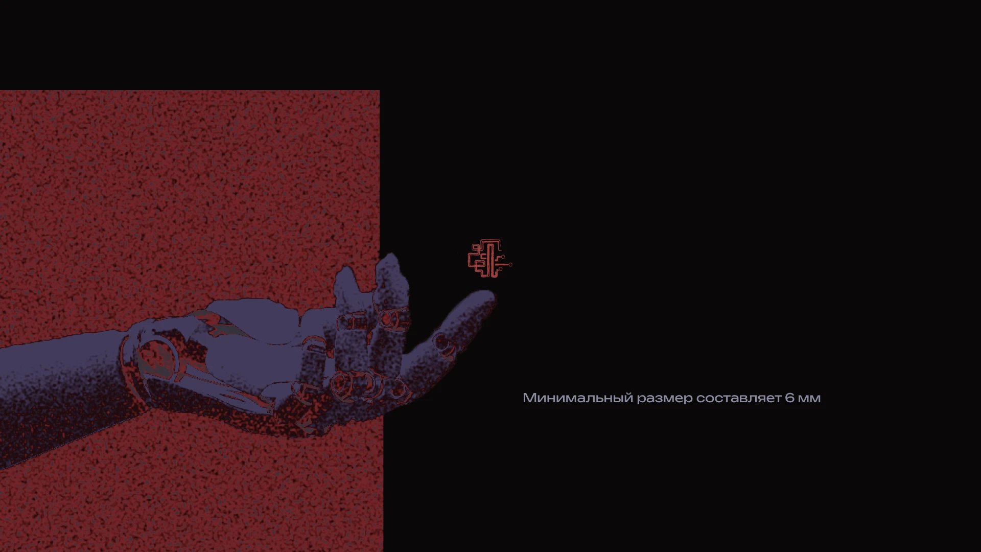 Руководство по использованию фирменного стиля — Изображение №6 — Интерфейсы, Брендинг на Dprofile