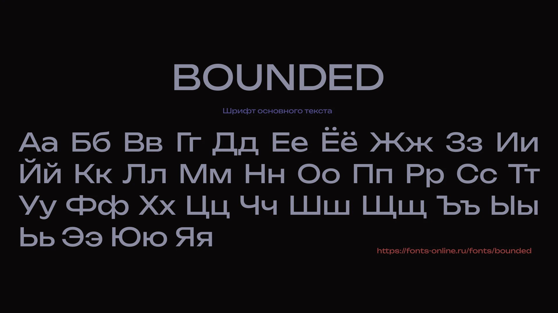 Руководство по использованию фирменного стиля — Изображение №12 — Интерфейсы, Брендинг на Dprofile