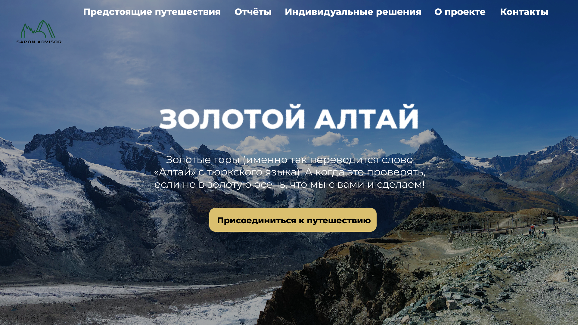 Самый первый учебный проект — Изображение №1 — Интерфейсы на Dprofile