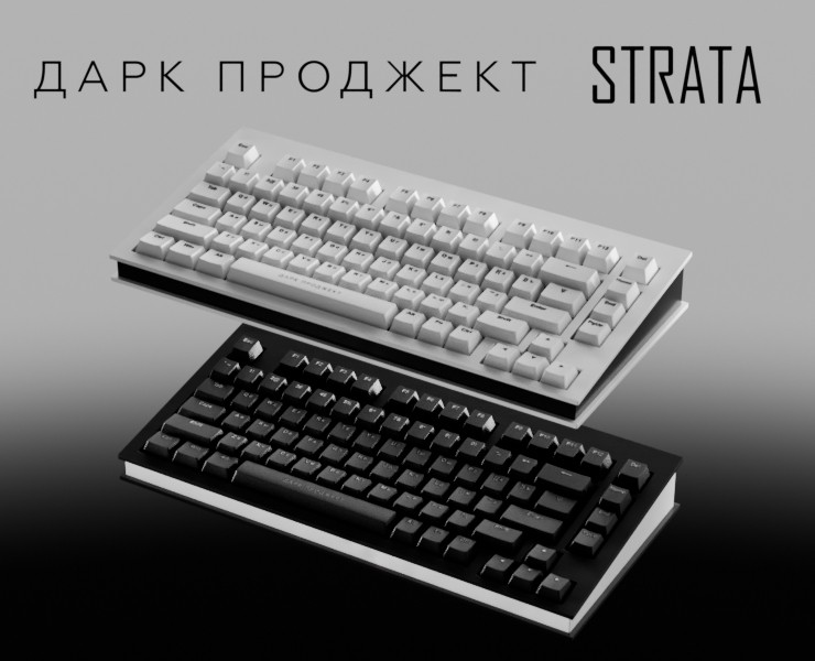 Dark Project STRATA (CGI concept) — Интерфейсы, 3D на Dprofile