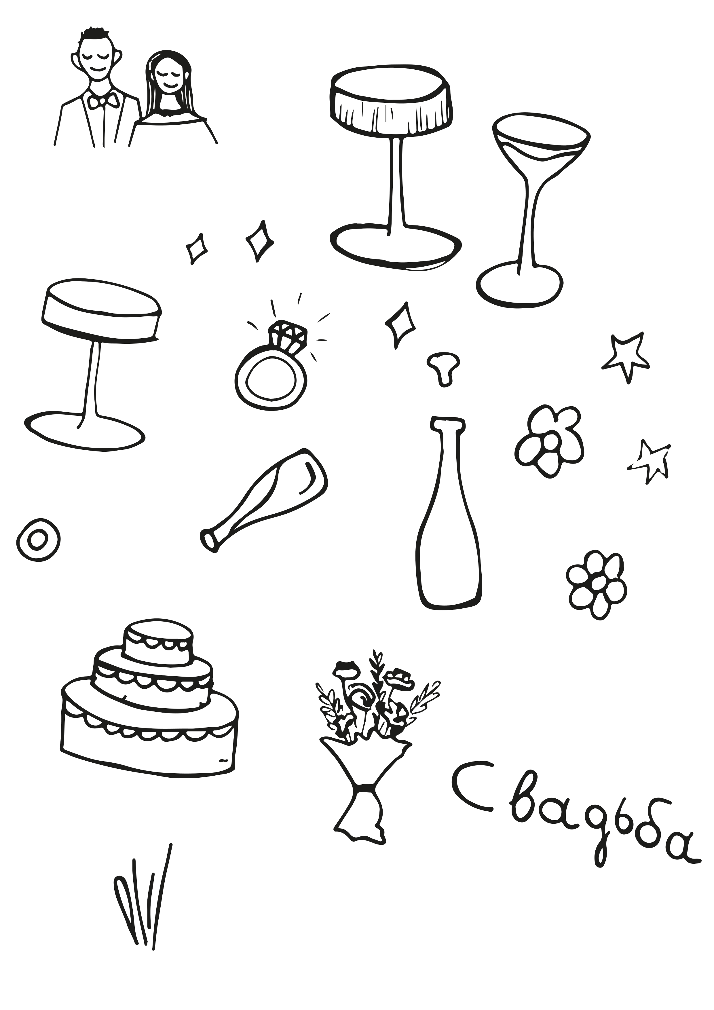 Пригласительная открытка на свадьбу — Изображение №8 — Графика на Dprofile