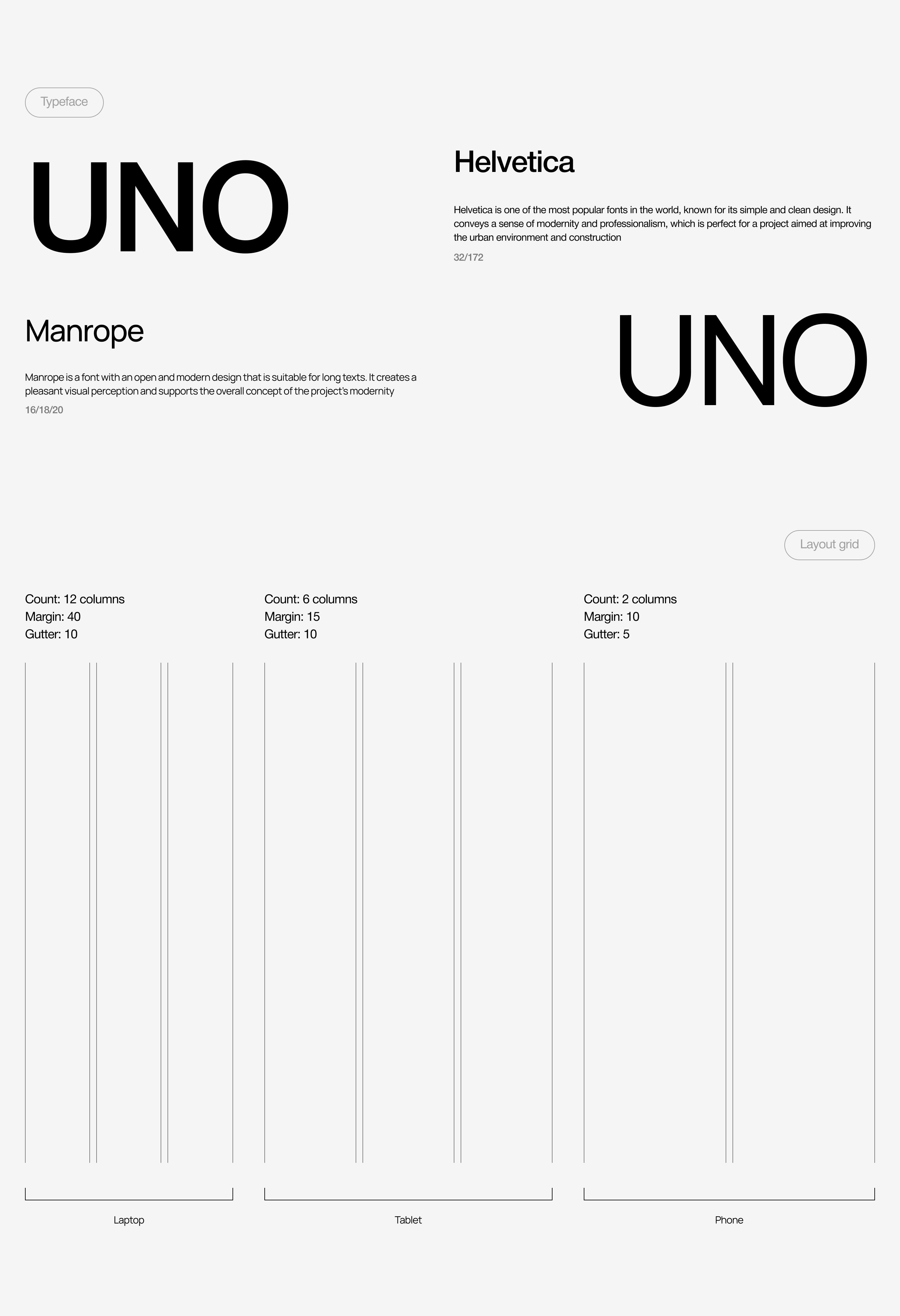 UNO — эко-город будущего — Изображение №5 — Интерфейсы на Dprofile