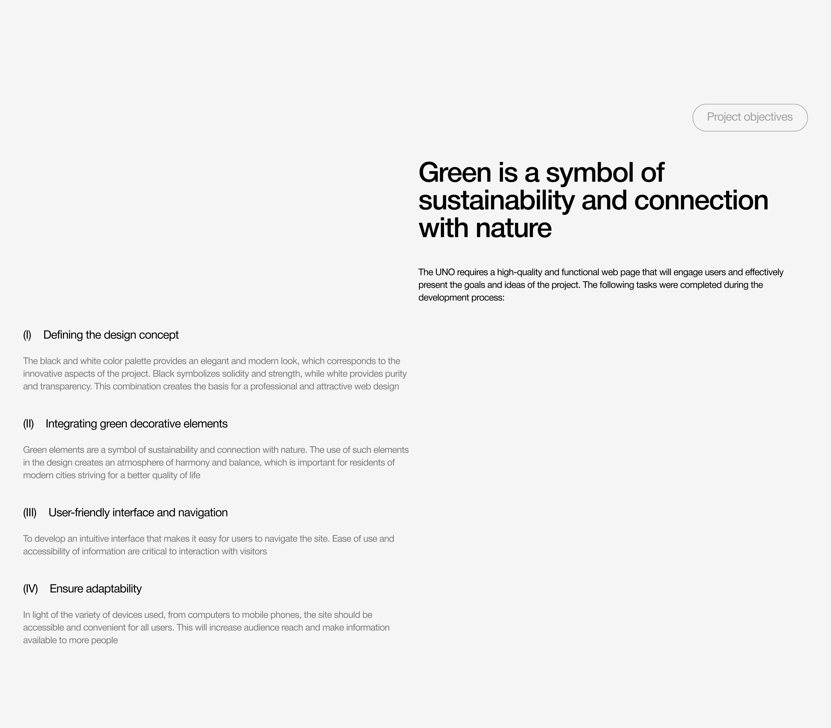 UNO — эко-город будущего — Изображение №3 — Интерфейсы на Dprofile