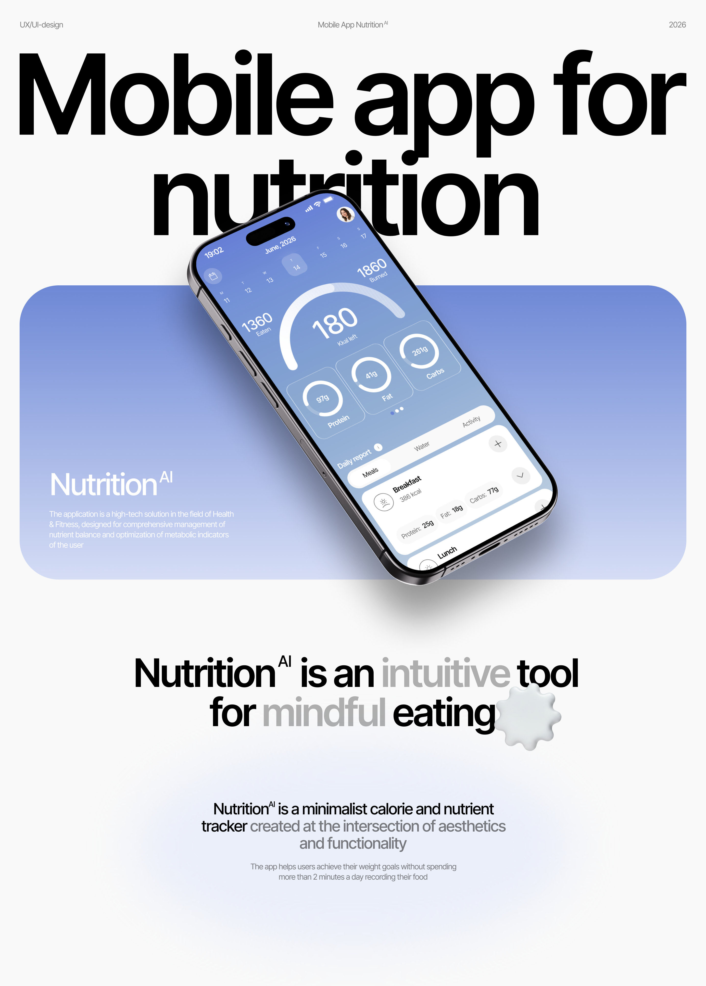 Nutrition — Smart tracking — Изображение №1 — Интерфейсы на Dprofile