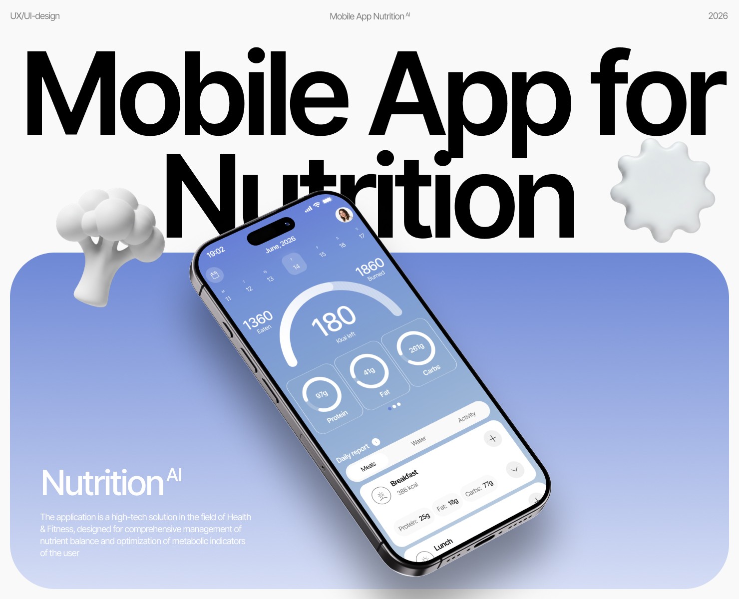 Nutrition — Smart tracking — Интерфейсы на Dprofile