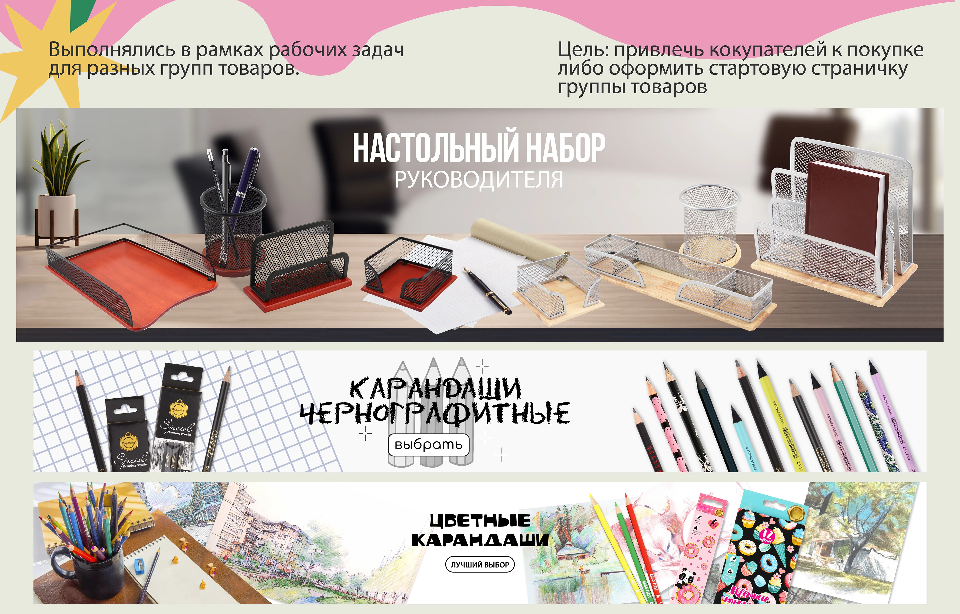 Портфолио обо мне — Изображение №8 — Иллюстрация, Графика на Dprofile