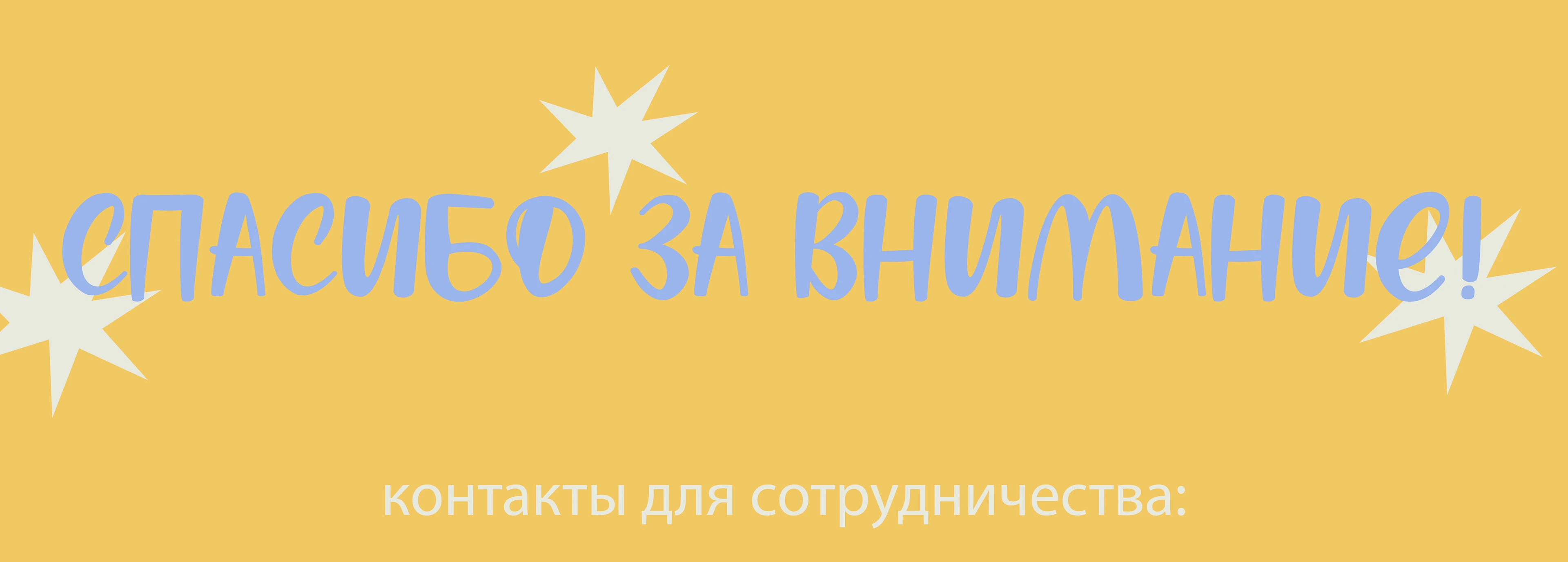 Портфолио обо мне — Изображение №14 — Иллюстрация, Графика на Dprofile