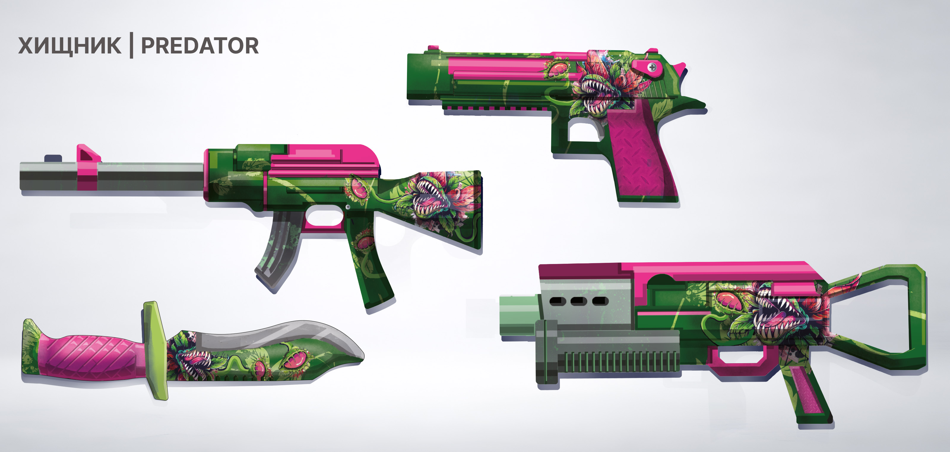 PLAYFORM - от цифрового скина к предметной форме — Изображение №5 — Иллюстрация, Промдизайн на Dprofile