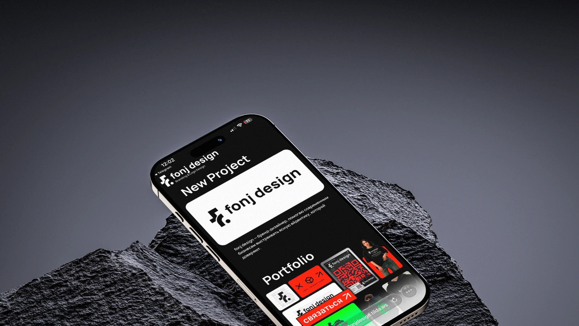 fonj — айдентика бренд дизайнера — Изображение №13 — Брендинг на Dprofile