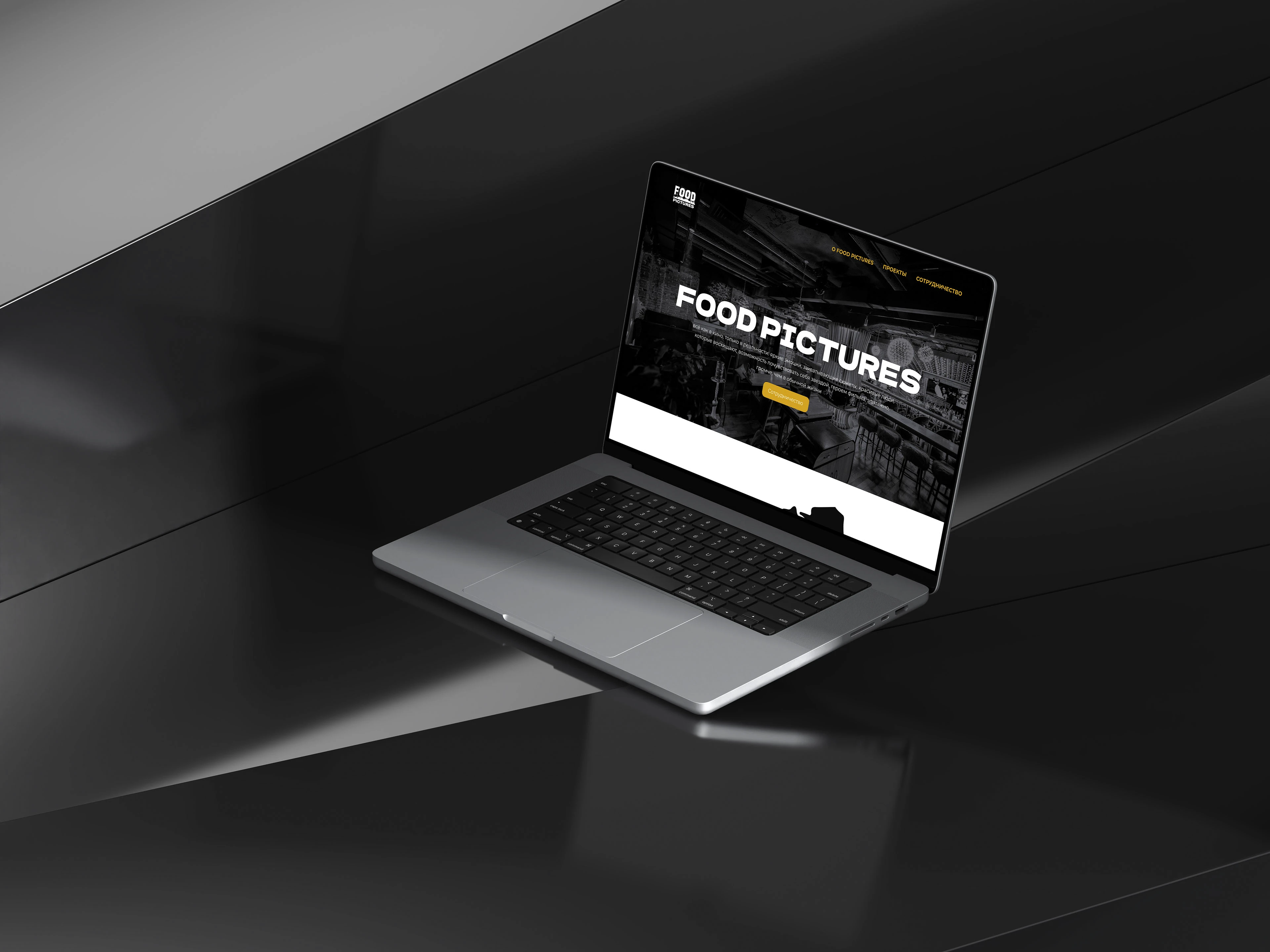 Лендинг | Сайт-визитка | Сайт — Изображение №1 — Интерфейсы, Брендинг на Dprofile