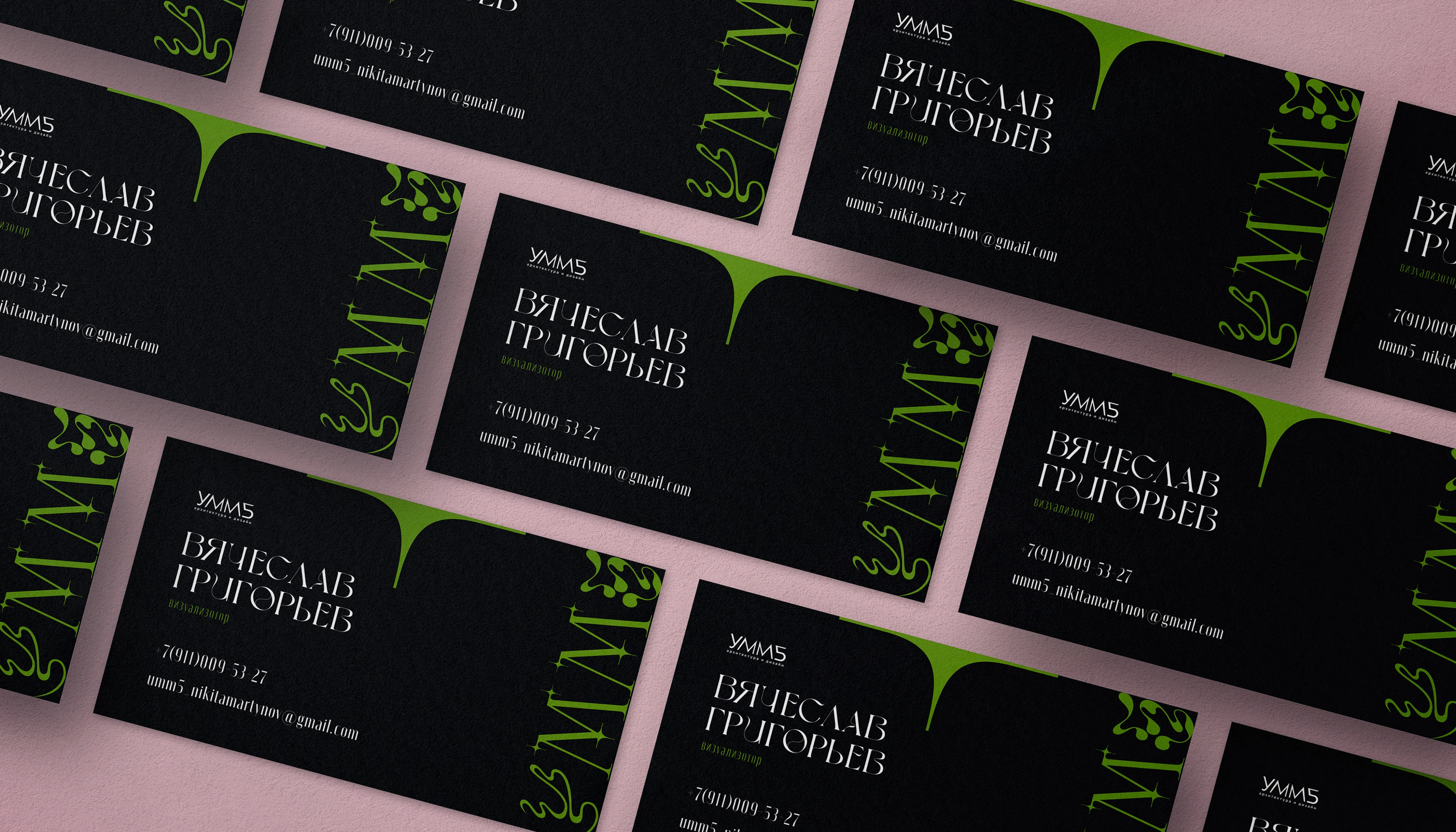 Визитка | Макет визиток — Изображение №7 — Брендинг, Графика на Dprofile