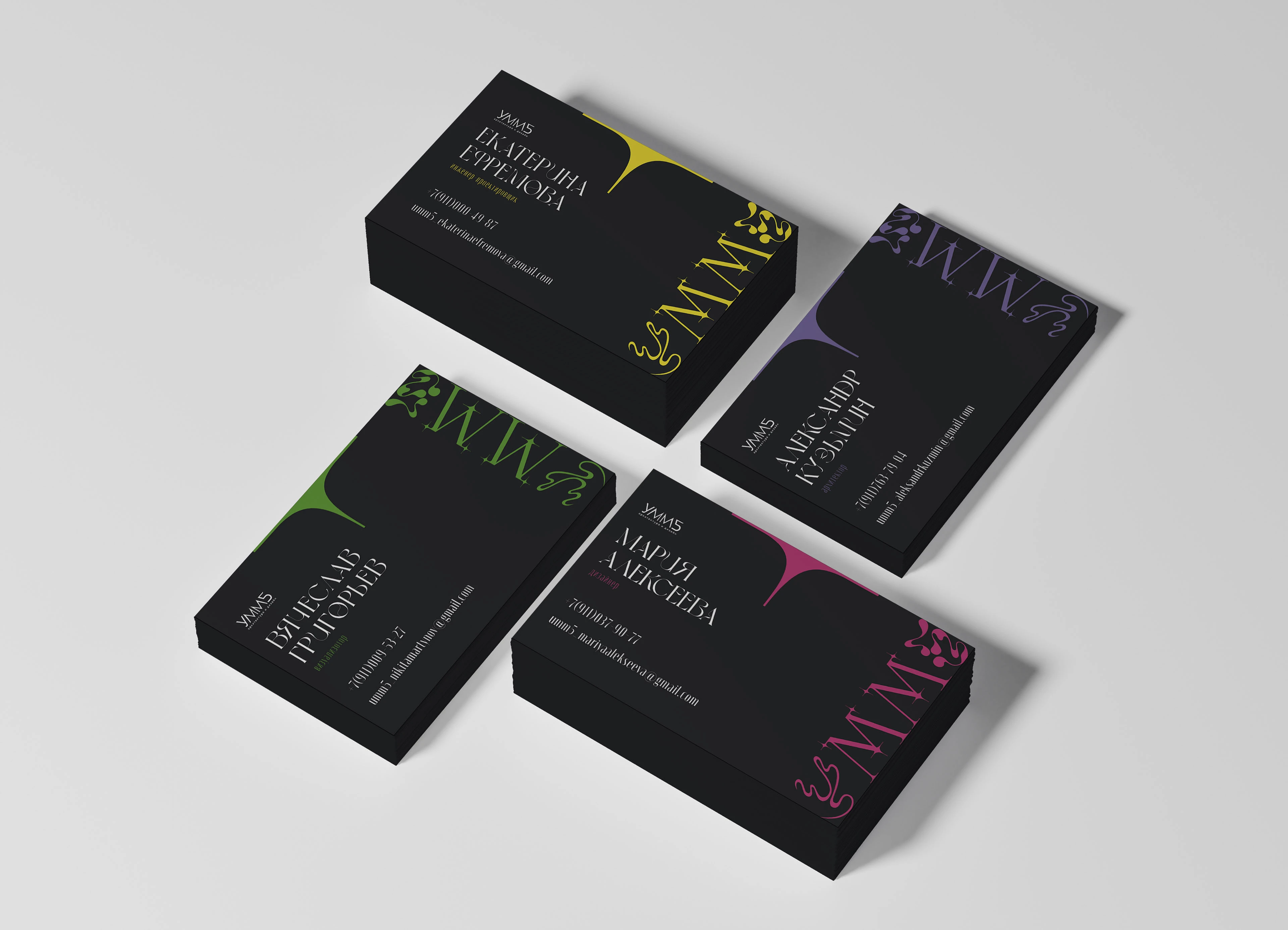 Визитка | Макет визиток — Изображение №5 — Брендинг, Графика на Dprofile