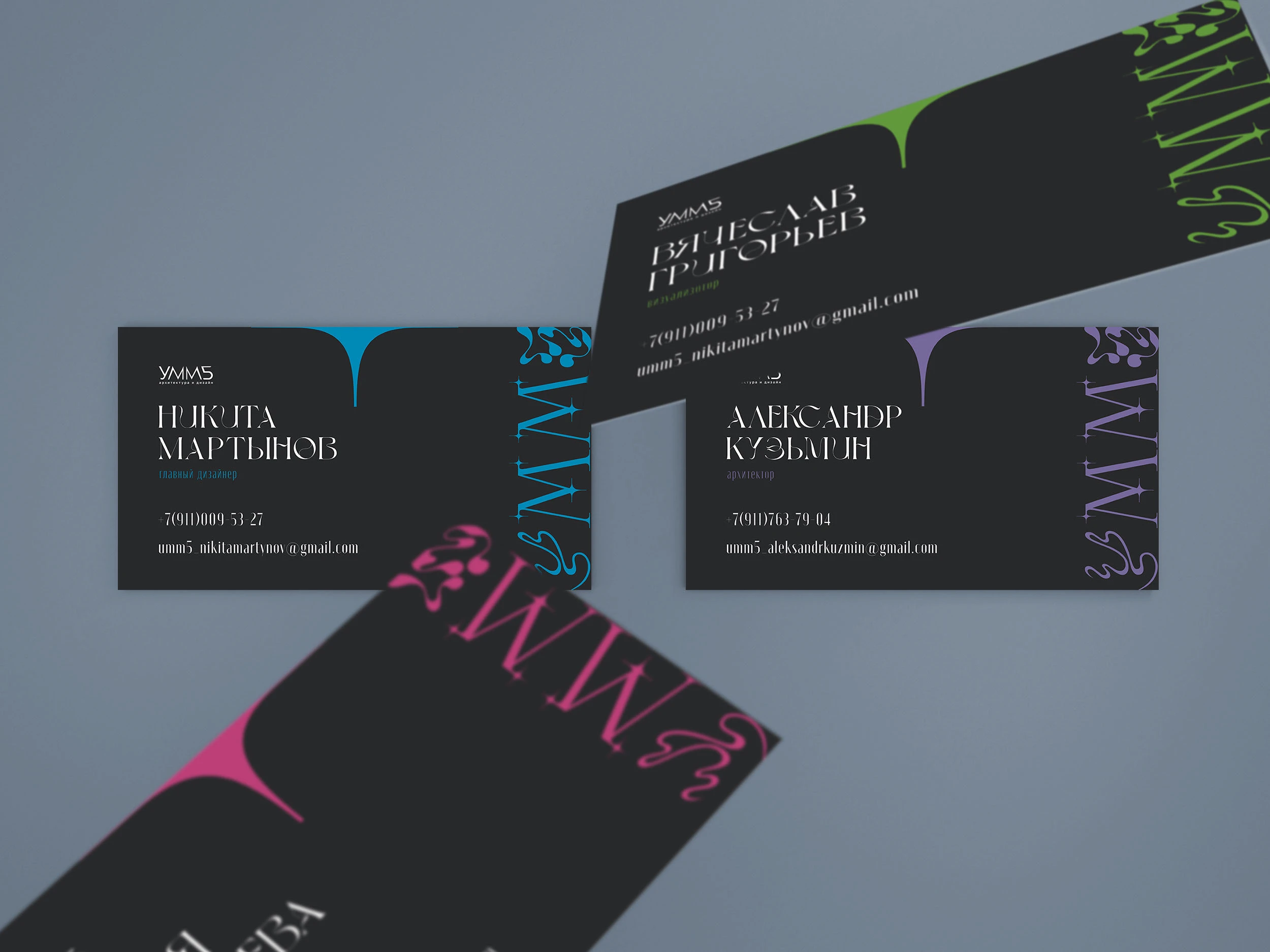 Визитка | Макет визиток — Изображение №6 — Брендинг, Графика на Dprofile