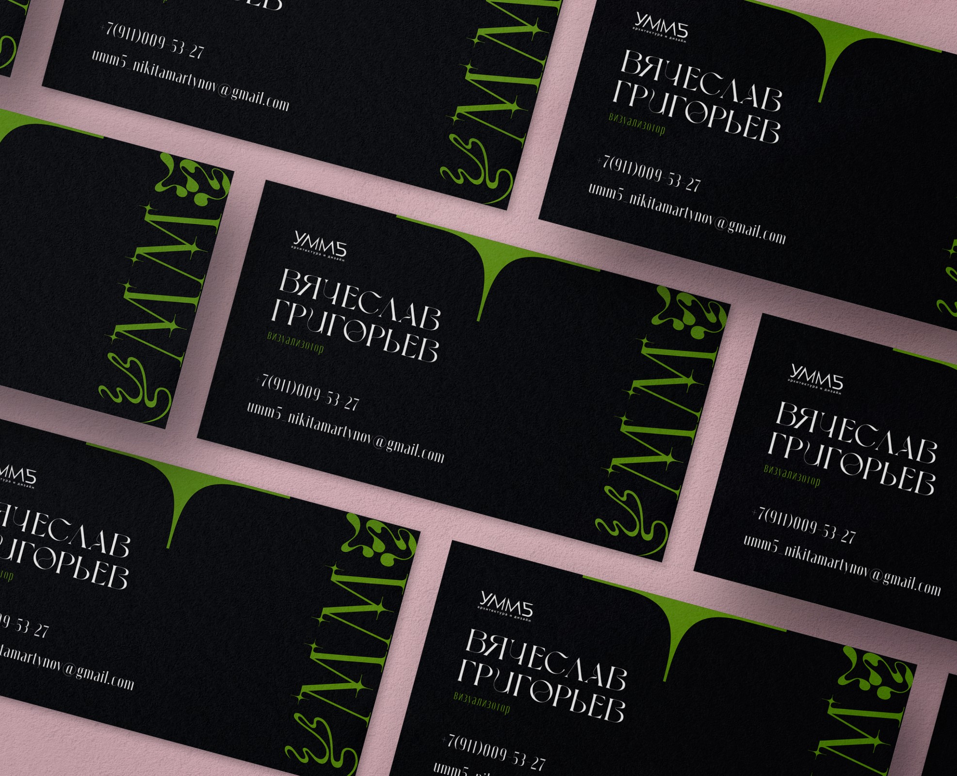 Визитка | Макет визиток — Брендинг, Графика на Dprofile