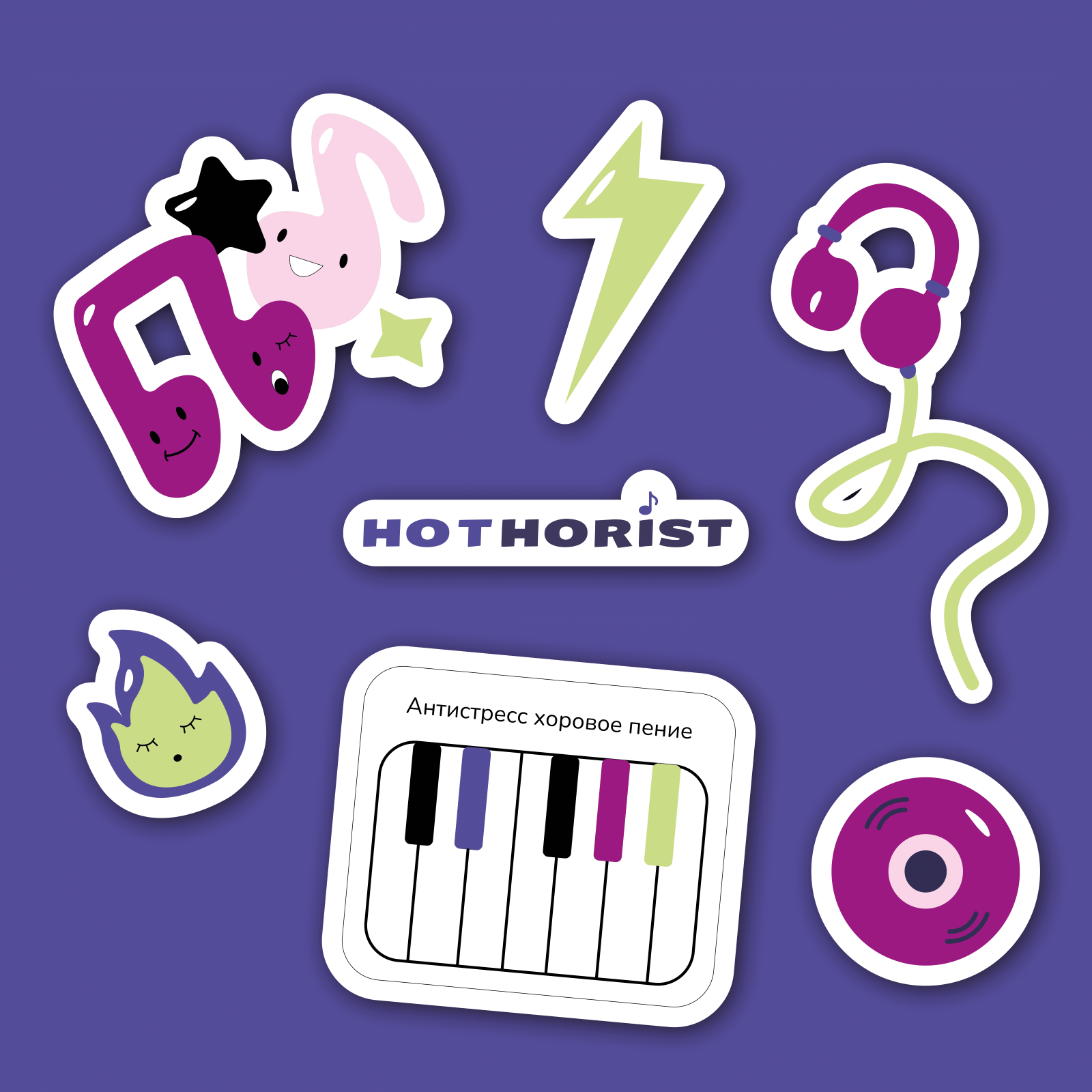 Учебный кейс для компании Hot Horist — Изображение №13 — Брендинг на Dprofile