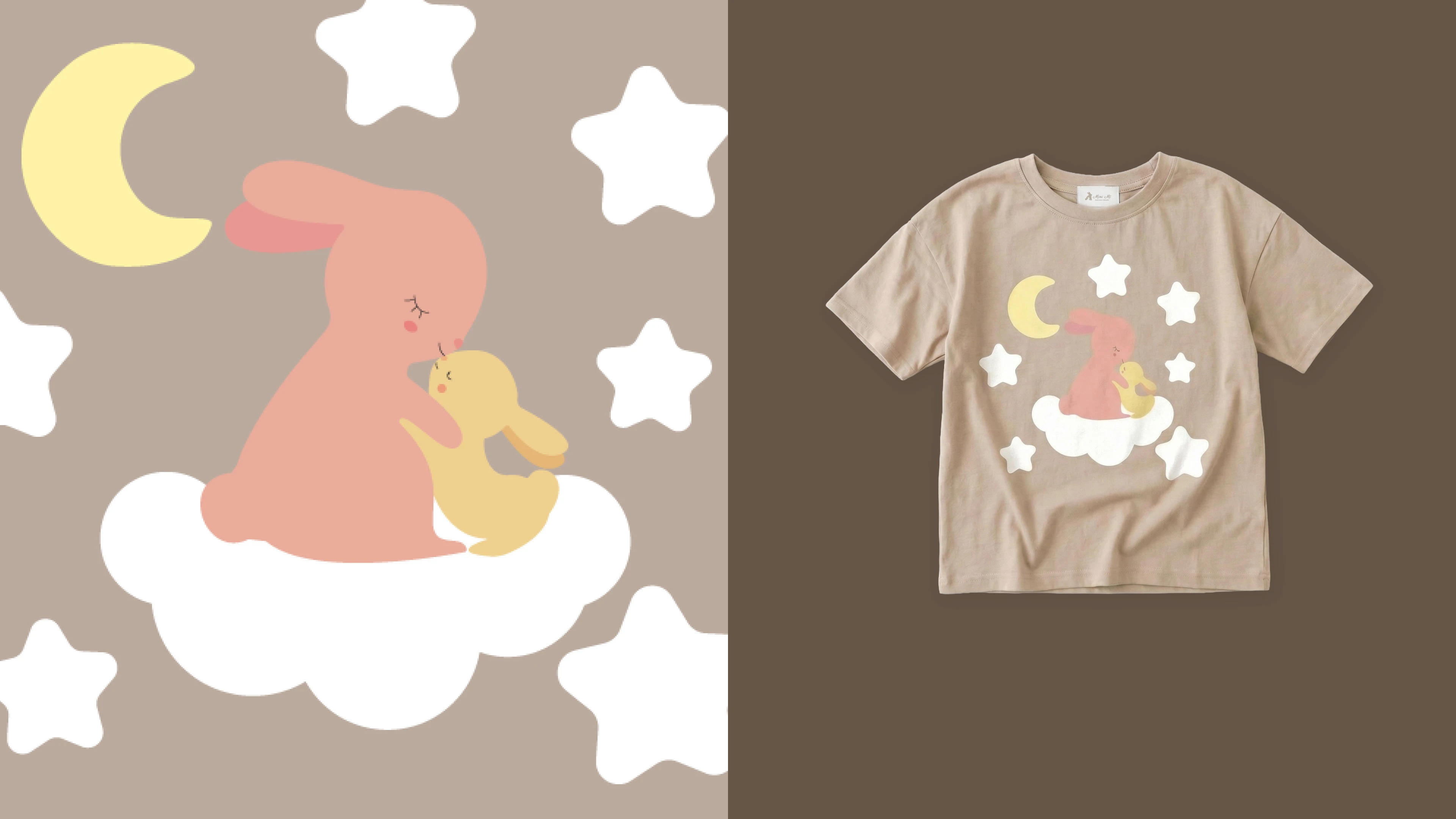 Фирменный стиль для бренда детской одежды Mini Mi — Изображение №11 — Брендинг на Dprofile