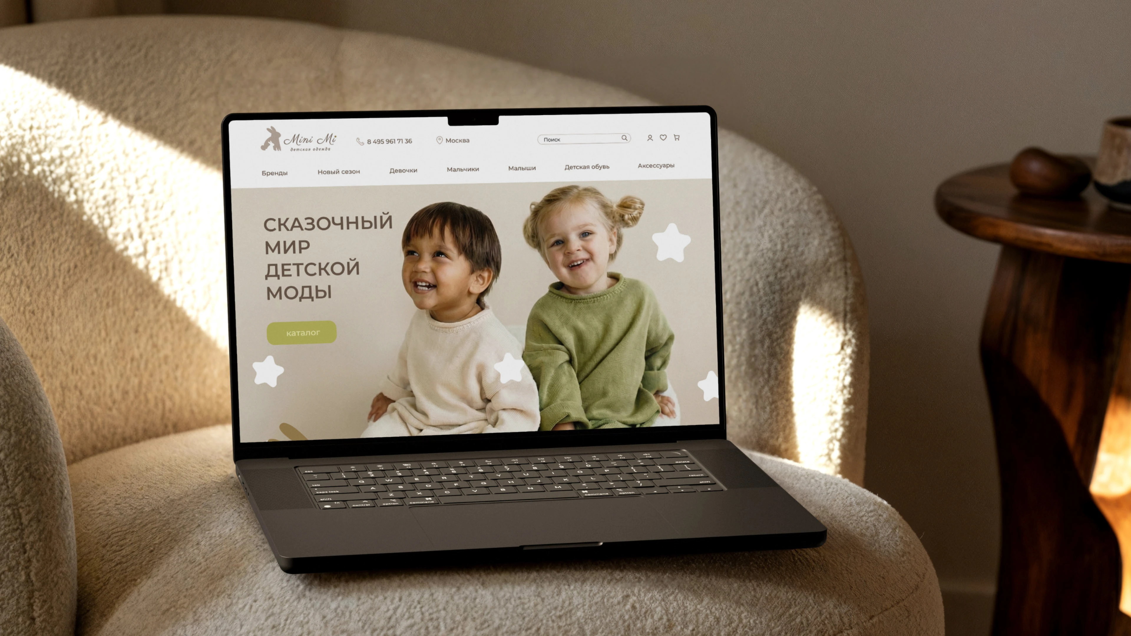 Фирменный стиль для бренда детской одежды Mini Mi — Изображение №23 — Брендинг на Dprofile