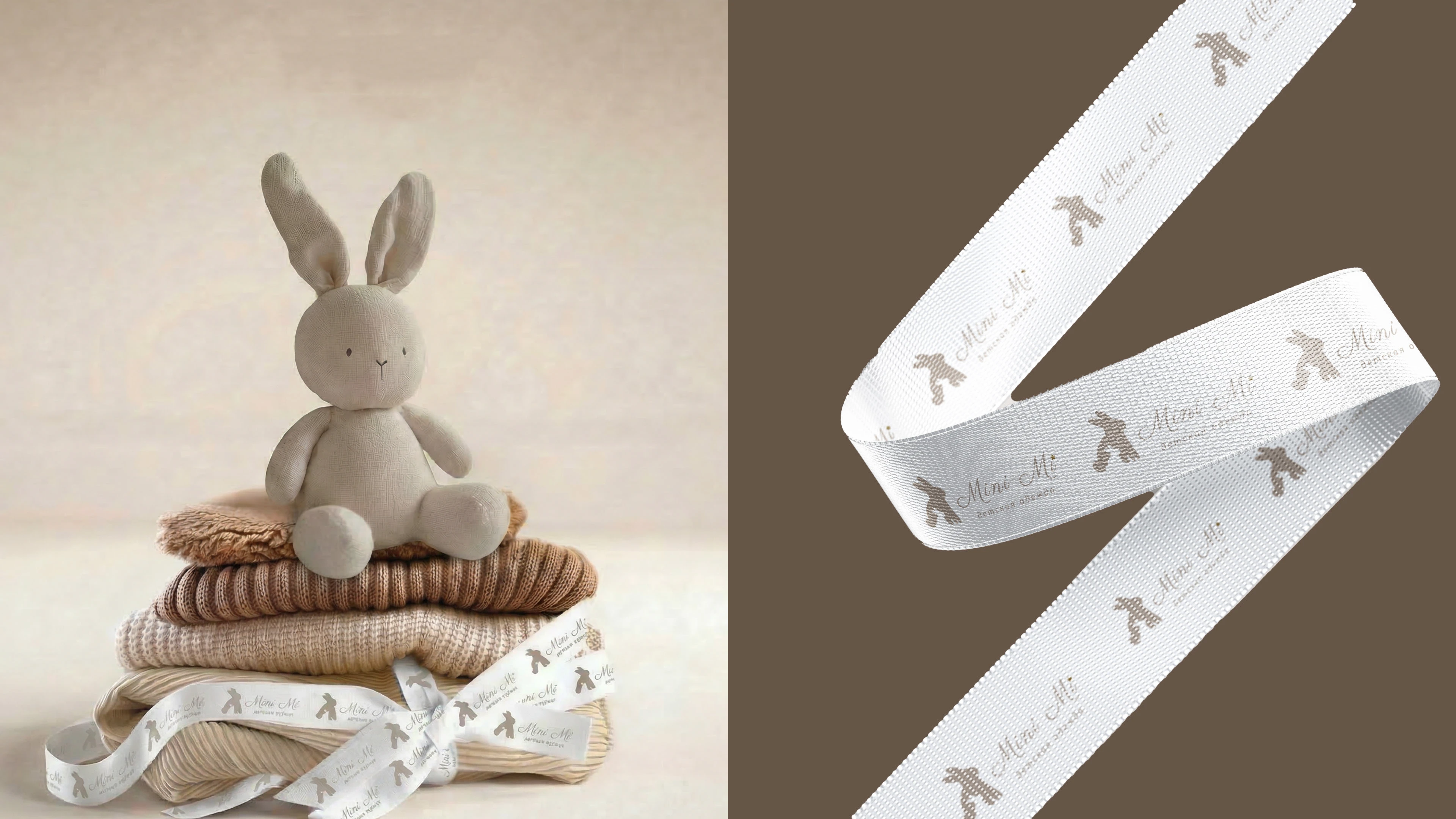 Фирменный стиль для бренда детской одежды Mini Mi — Изображение №16 — Брендинг на Dprofile