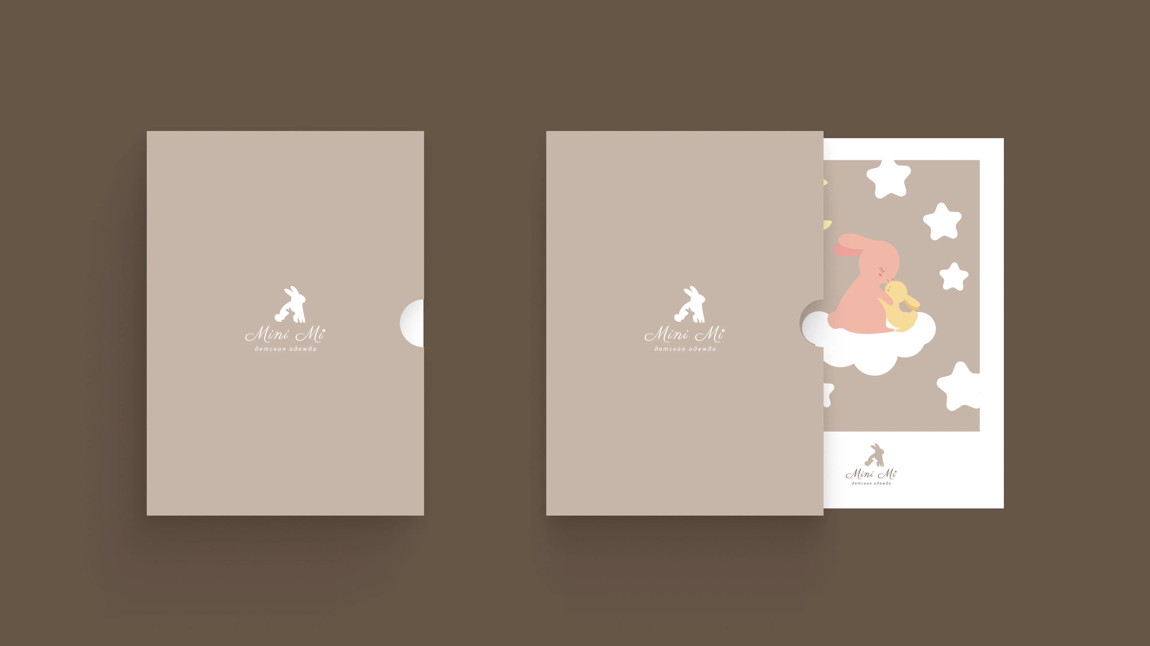Фирменный стиль для бренда детской одежды Mini Mi — Изображение №18 — Брендинг на Dprofile