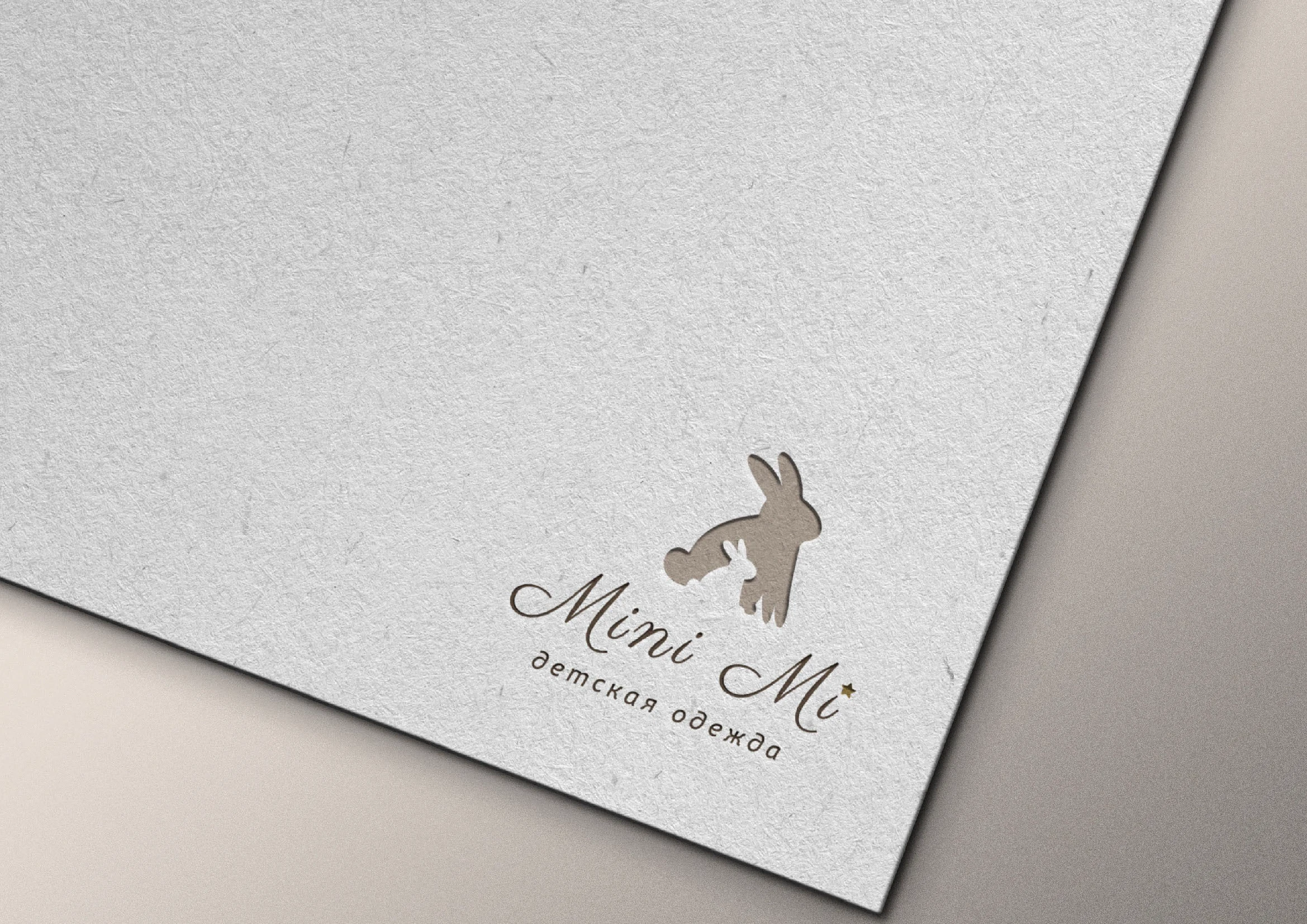 Фирменный стиль для бренда детской одежды Mini Mi — Изображение №4 — Брендинг на Dprofile