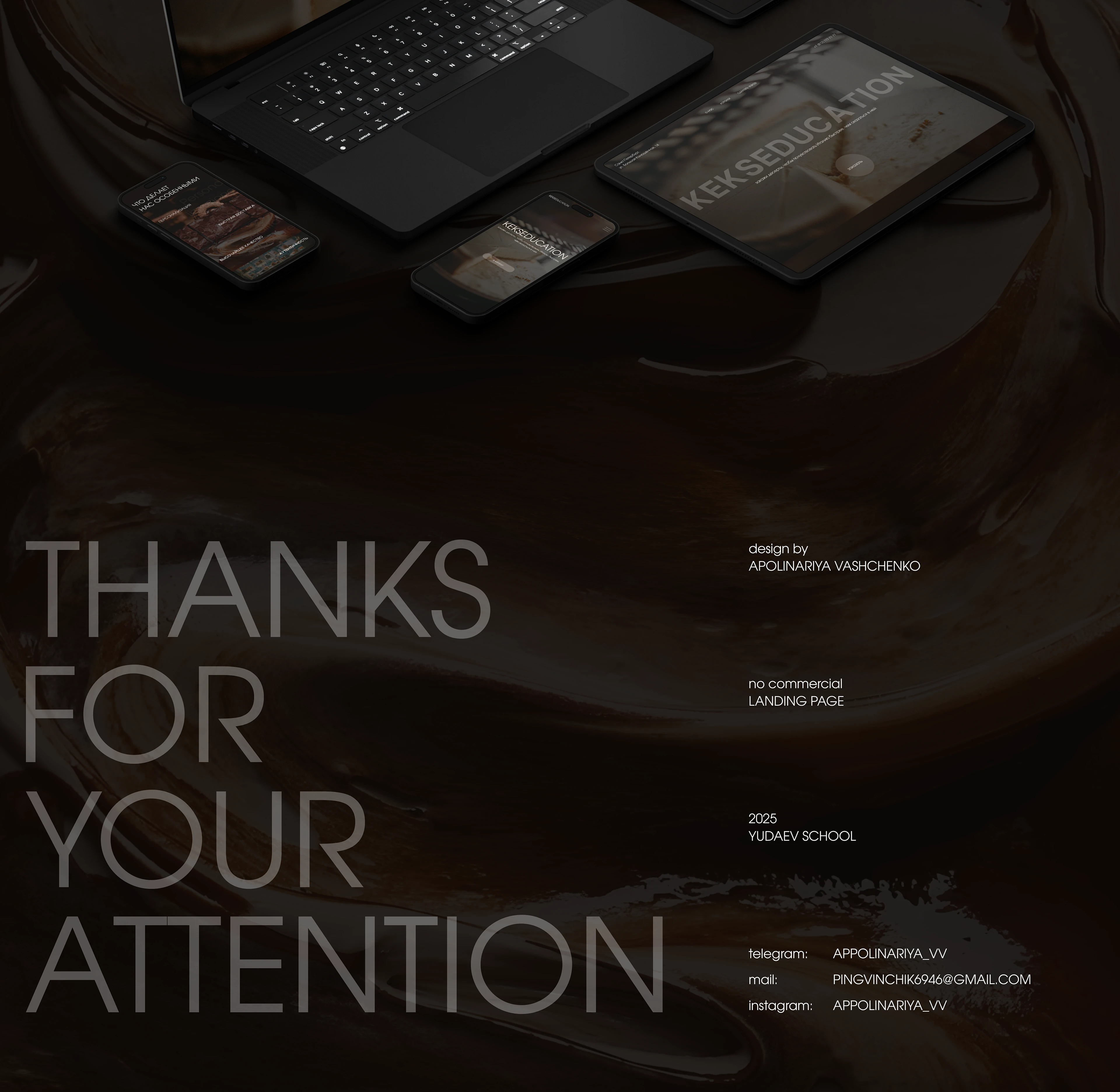 Лендинг для кондитерской KEKSEDUCATION — Изображение №8 — Интерфейсы на Dprofile