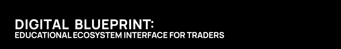 Crypto Trading Platform — UI/UX Case Study — Изображение №1 — Интерфейсы на Dprofile