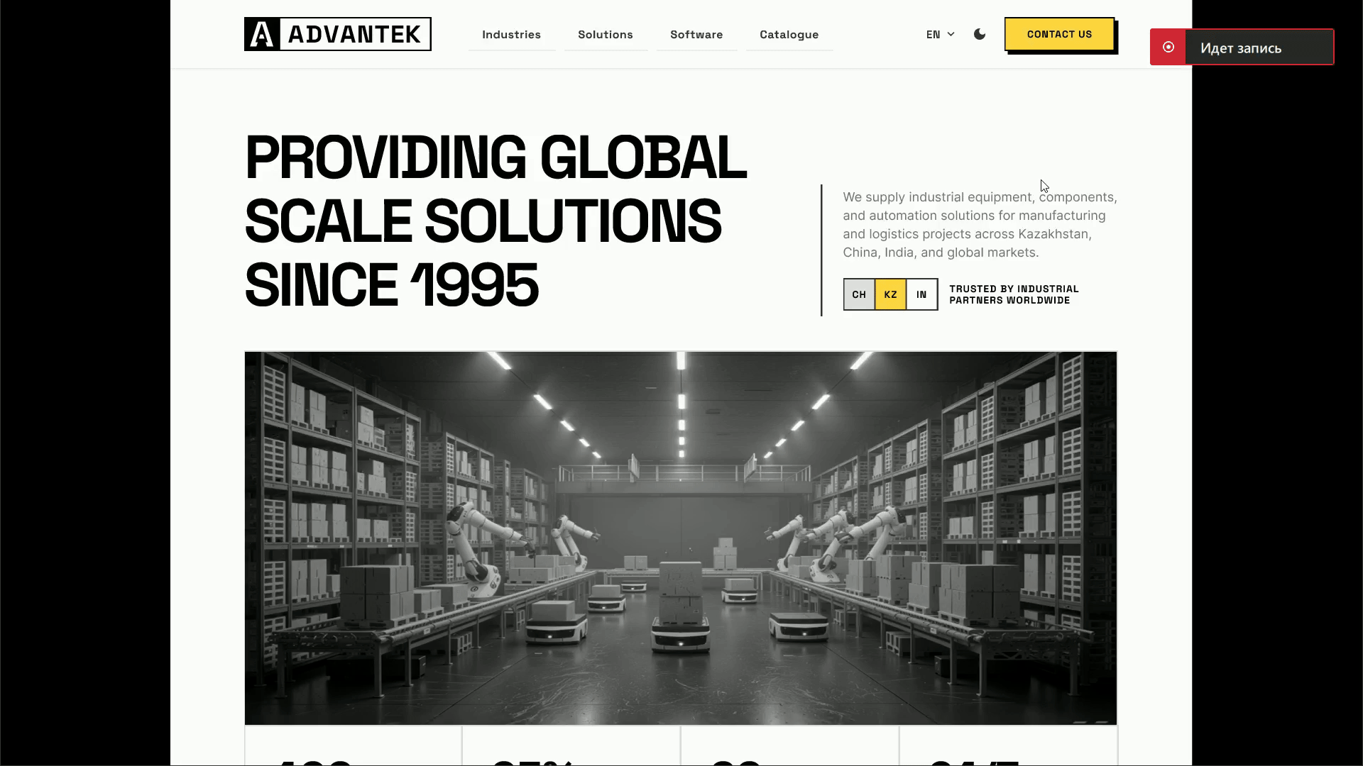 ADVANTEK | Айдентика & Сайт | Промышленная B2B платформа — Изображение №25 — Интерфейсы, Брендинг на Dprofile