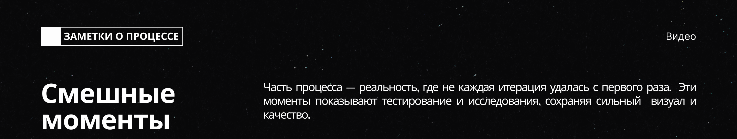 ADVANTEK | Айдентика & Сайт | Промышленная B2B платформа — Изображение №30 — Интерфейсы, Брендинг на Dprofile