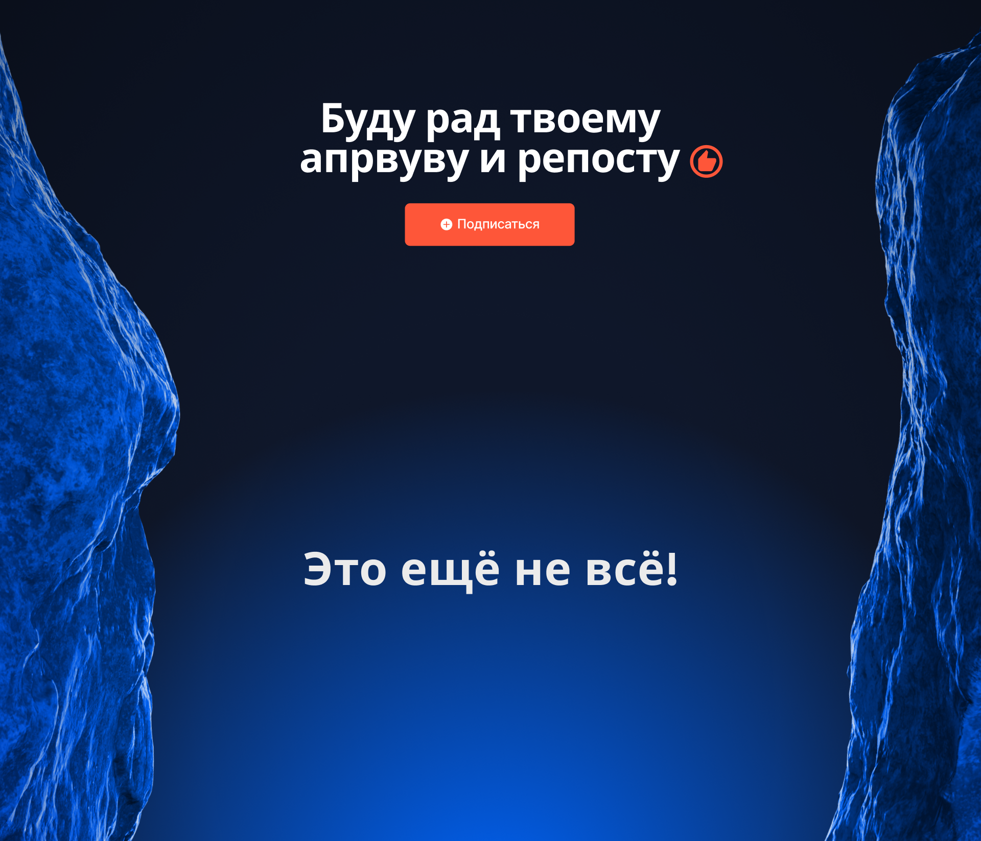 KGE — Веб сайт зелёной энергетики — Изображение №11 — Интерфейсы на Dprofile